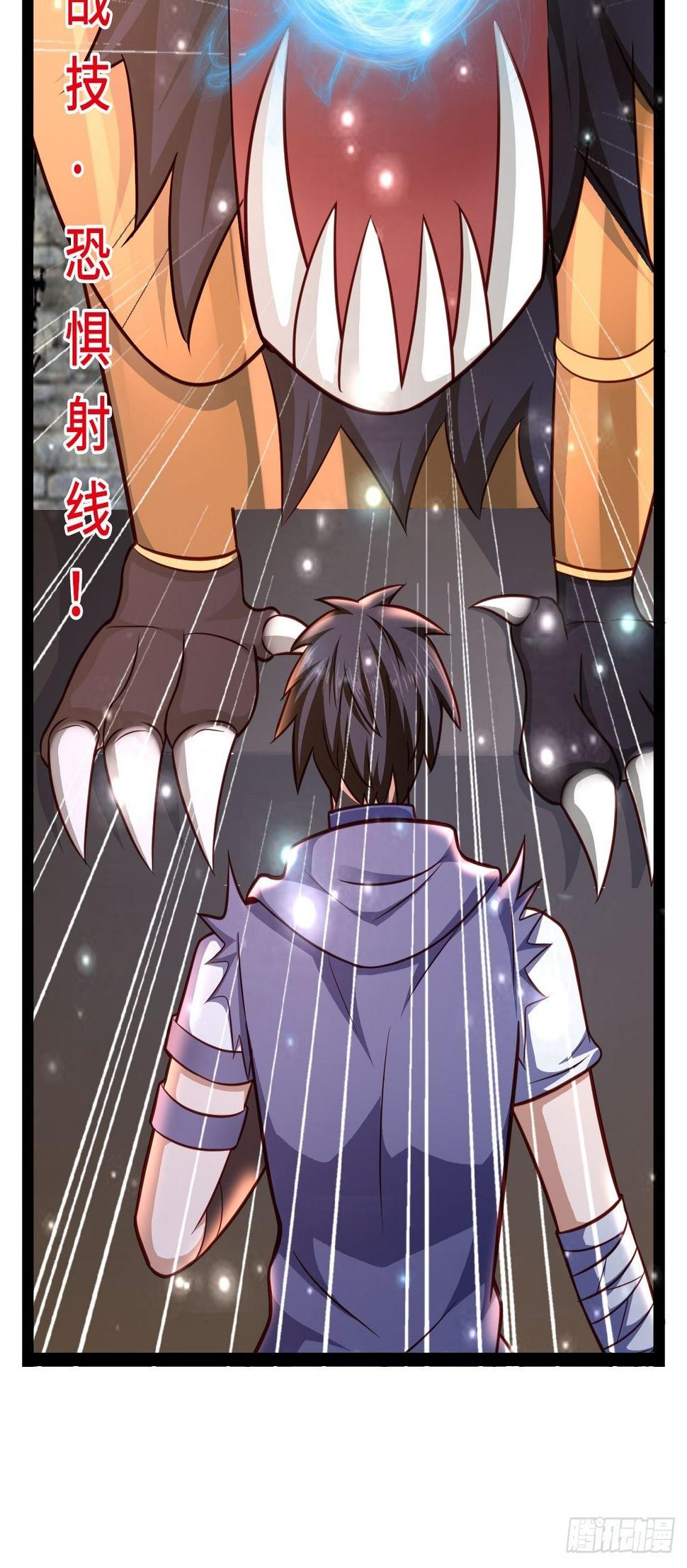 70 炼狱战斧4