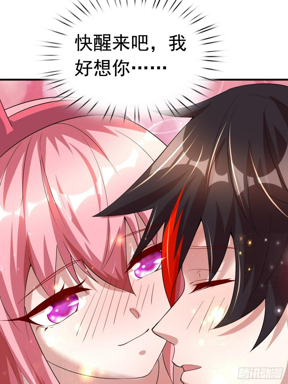 75 承诺33