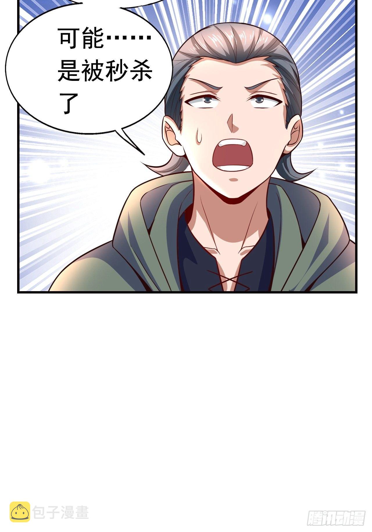 10 分别4
