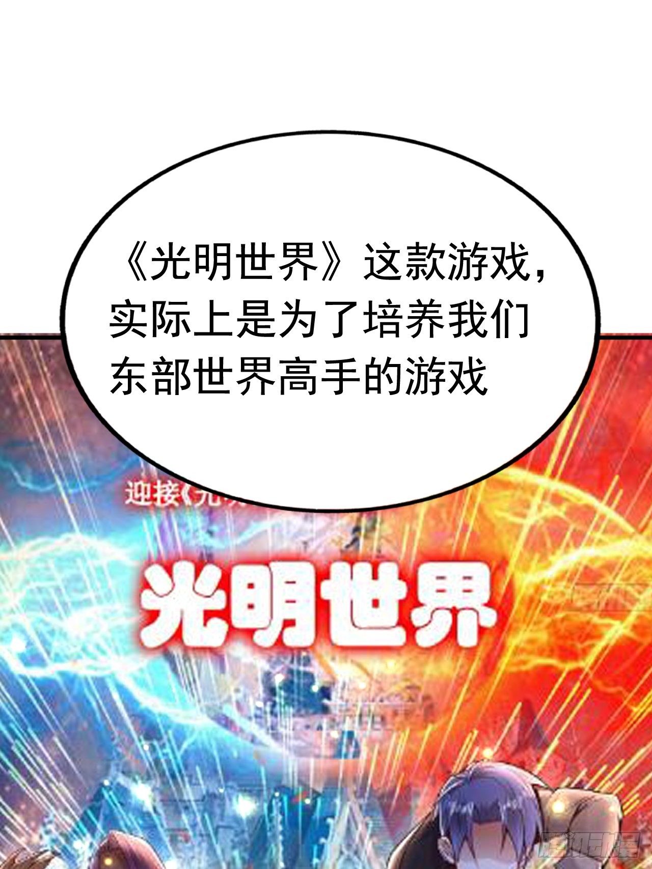 42 后会有期29