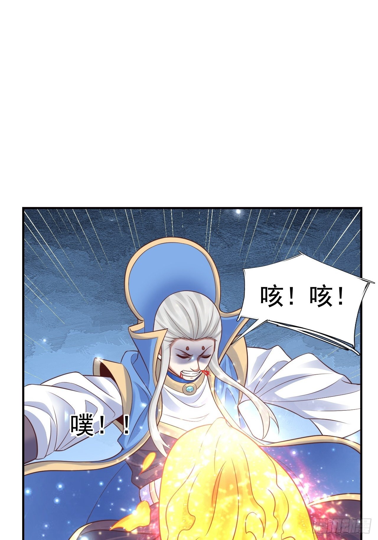 14 冰与火战斗11