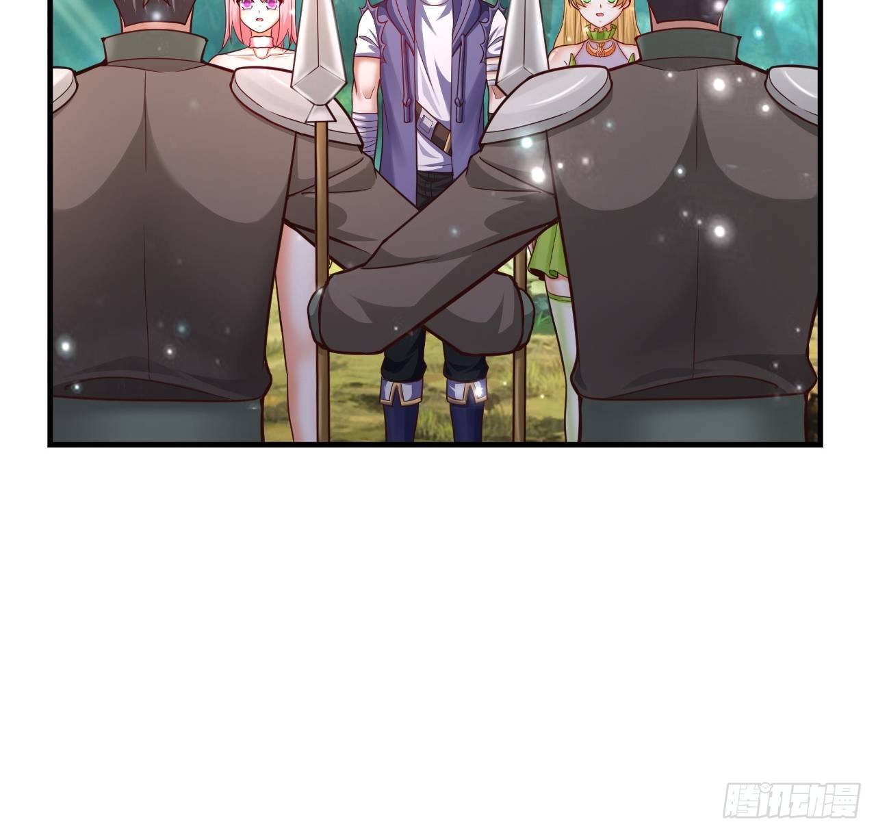 33 异变牛魔17