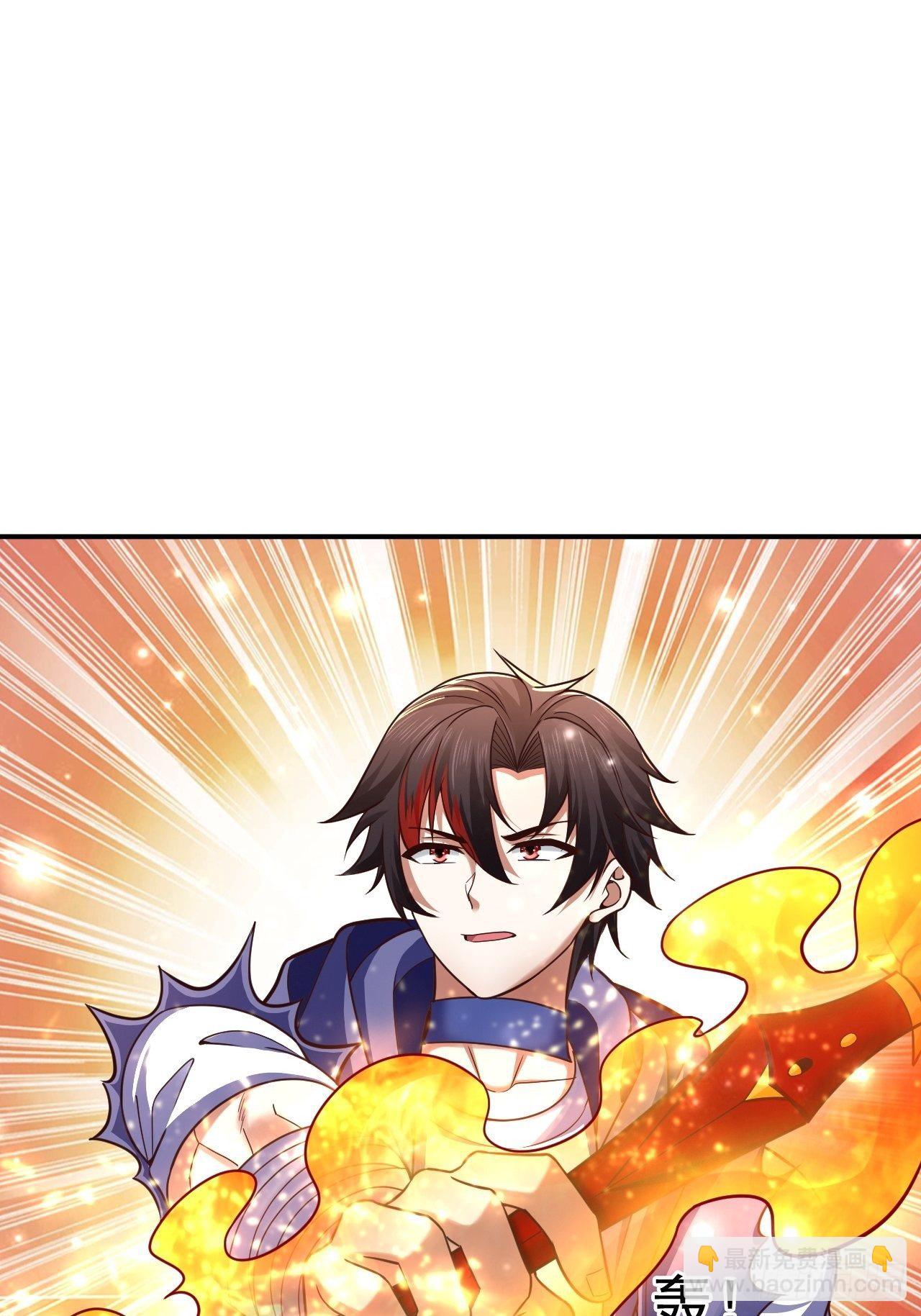 32 镇魔山异变41