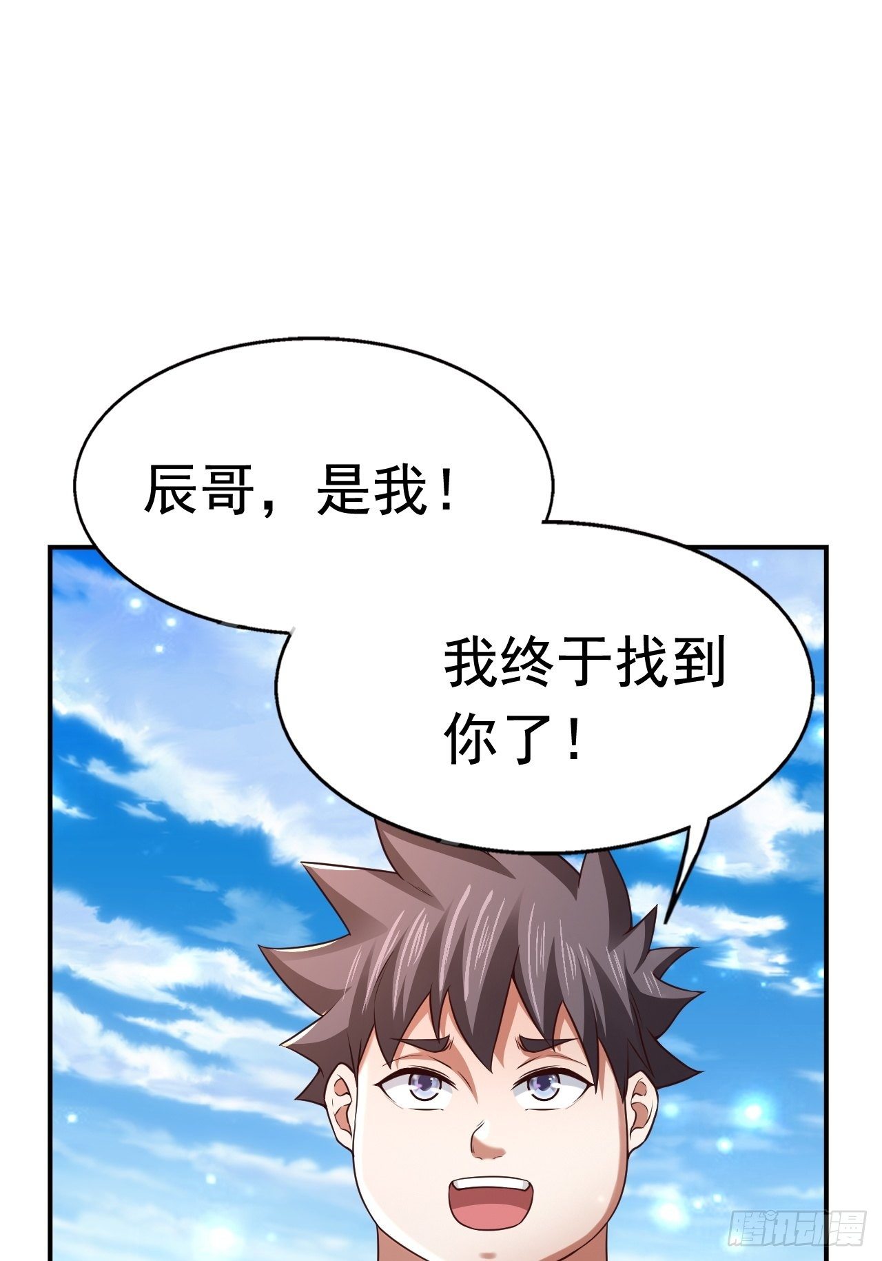 77 再遇小波32