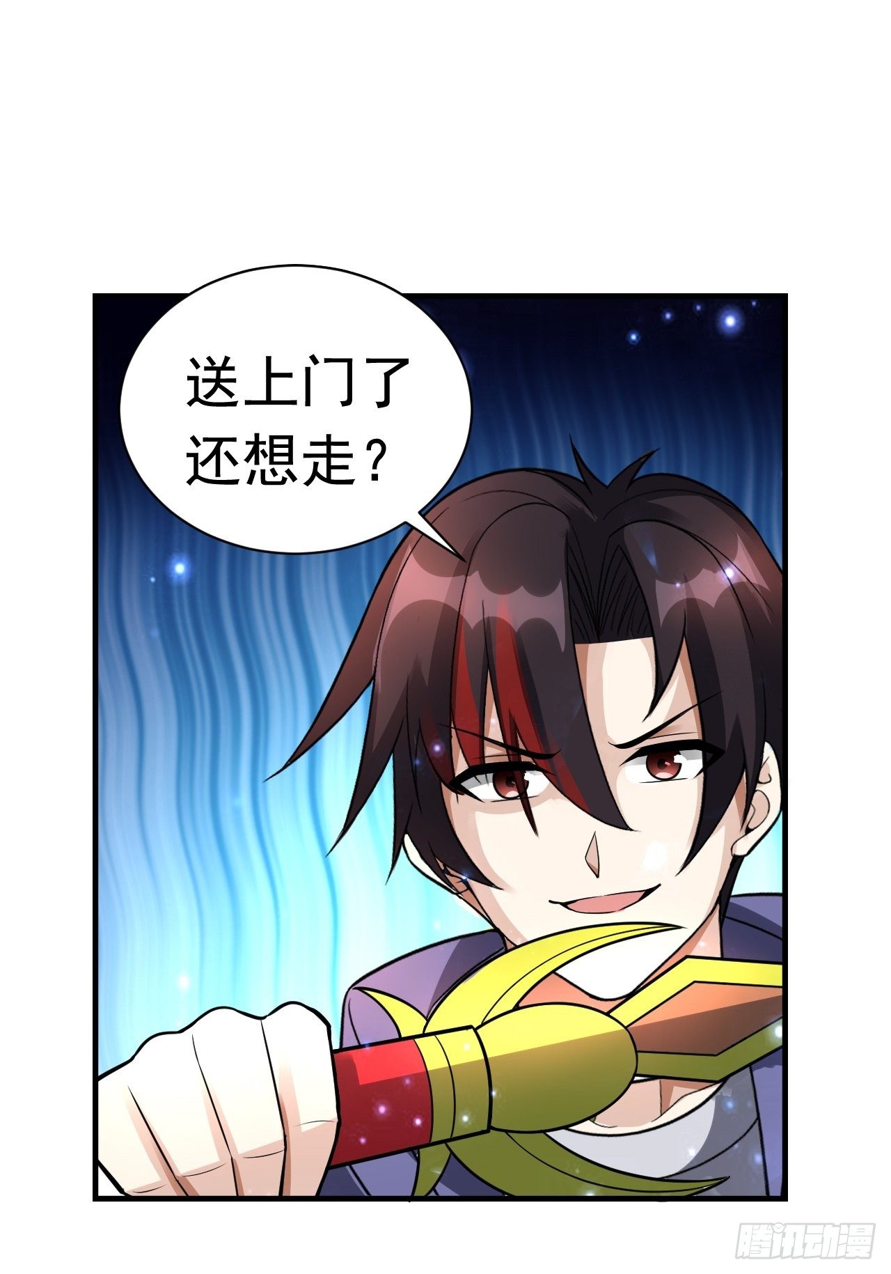 37 地火帮刺杀53