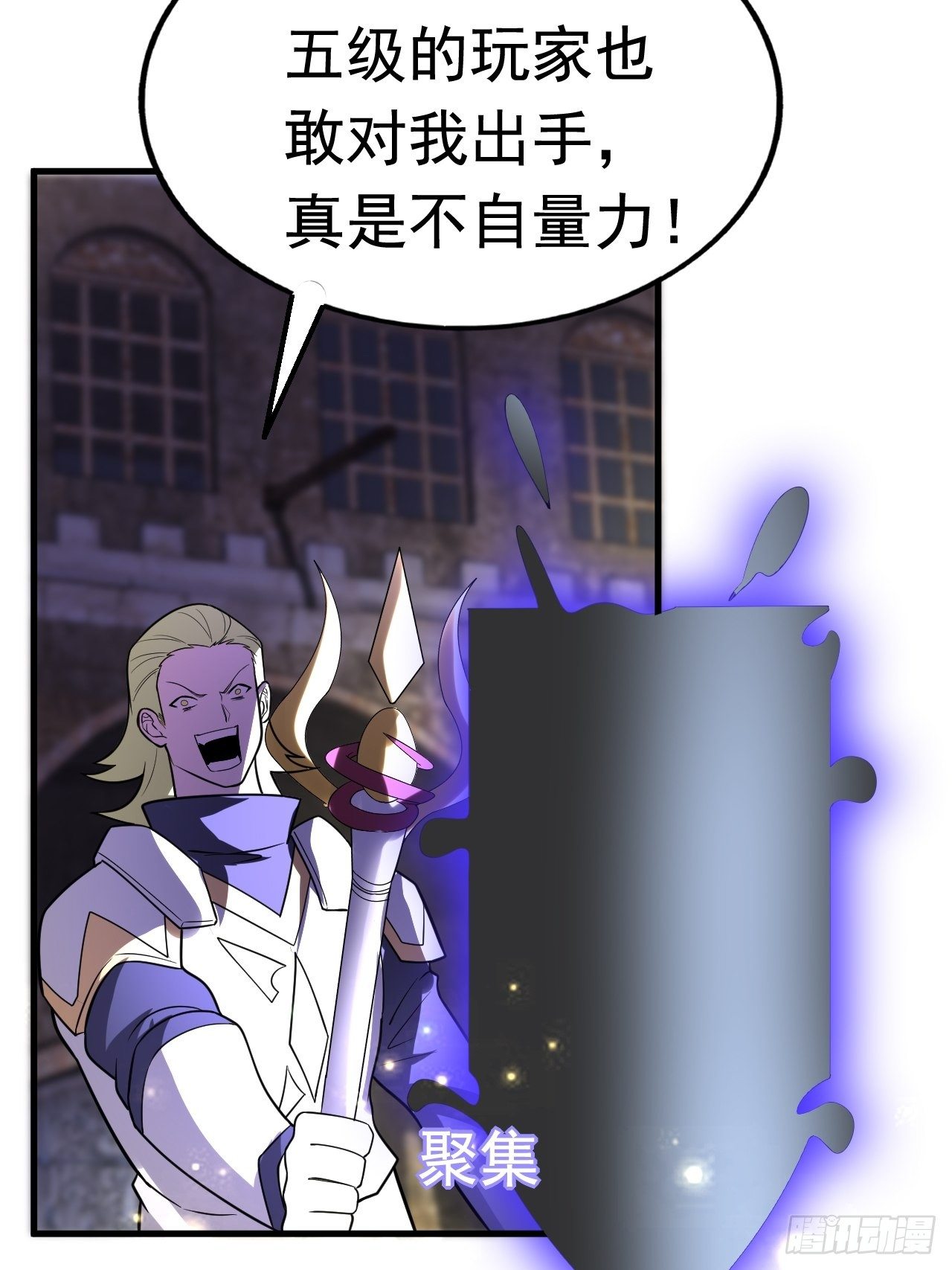 39 背叛&amp;amp;amp;支援55