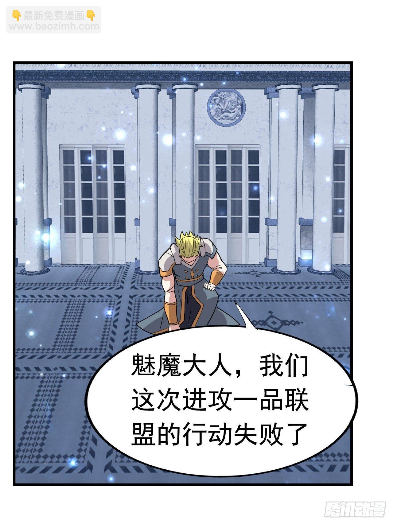 42 后会有期63