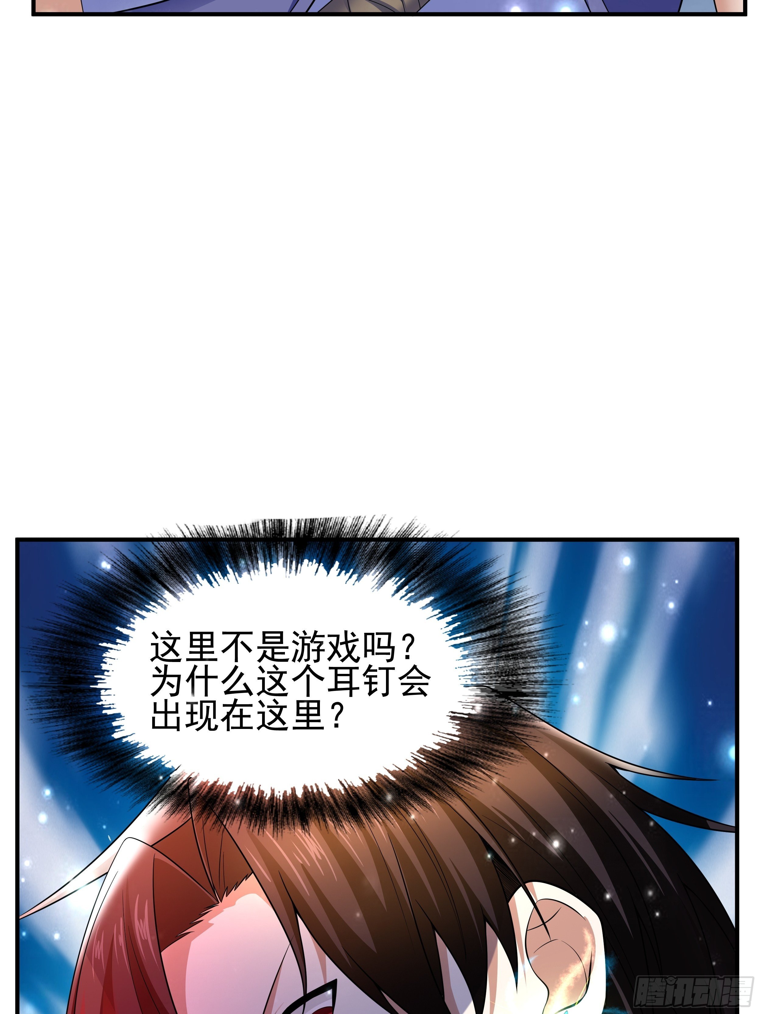 3 成人的回血方式13