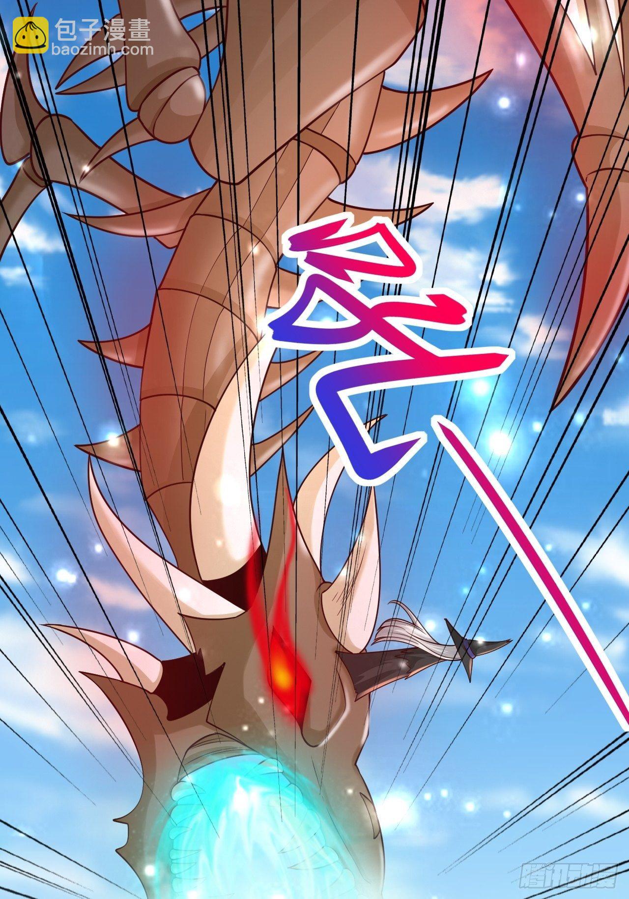 55 黑暗巫师罗德25