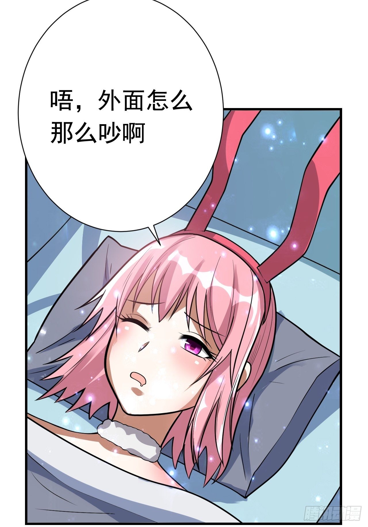 48 我好热34