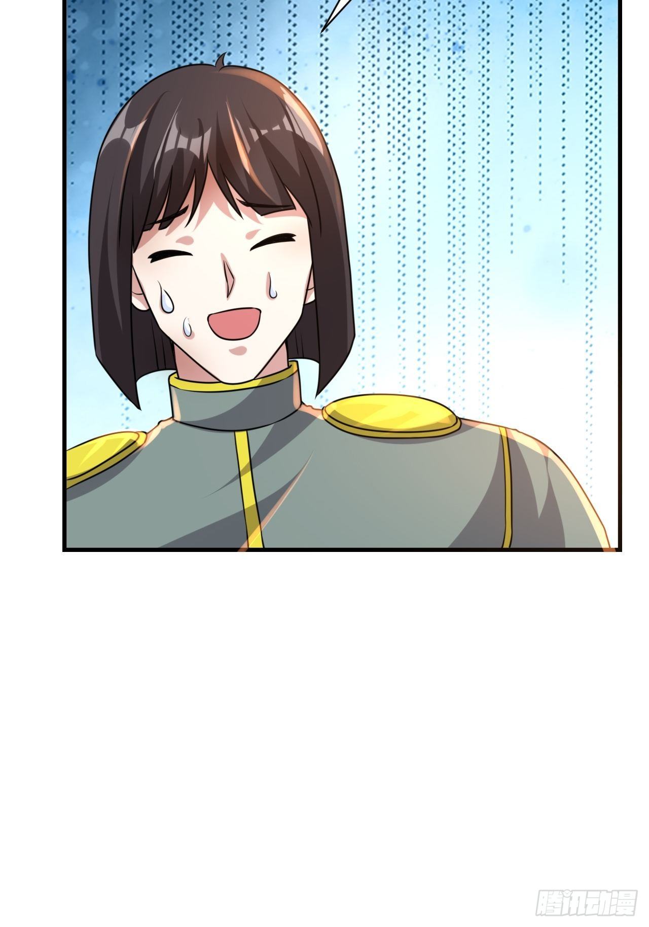 46 什么来头56