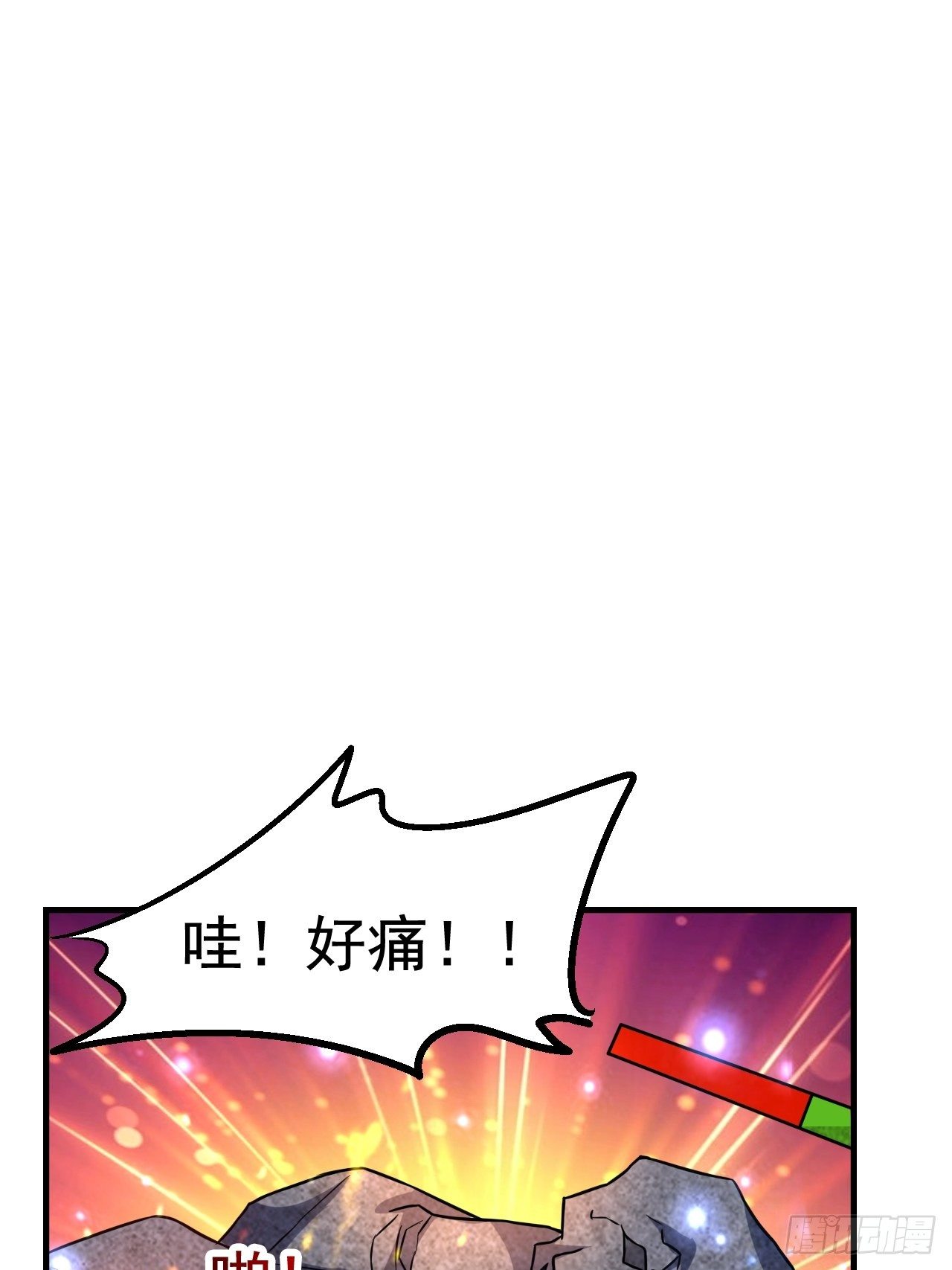 46 什么来头25