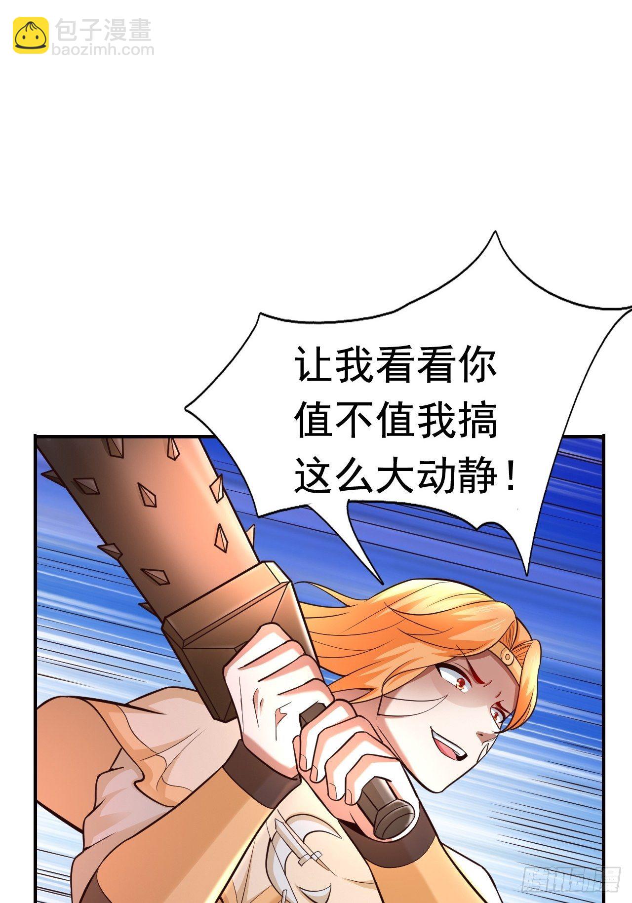 22 留后手4