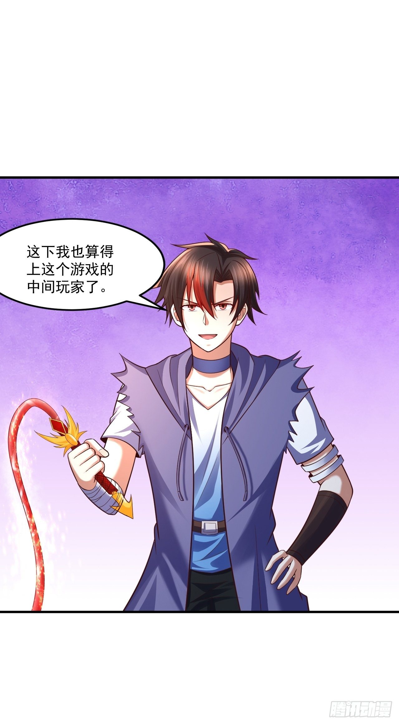 56 骨龙8