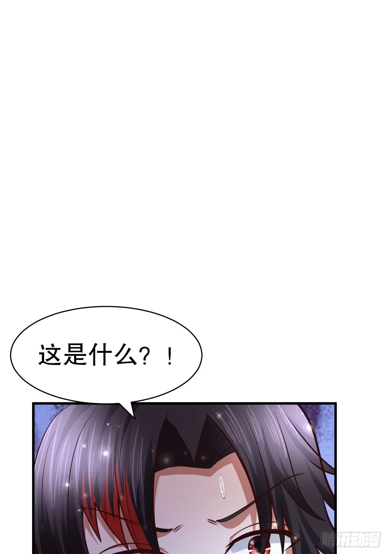 54 暗箭难防32