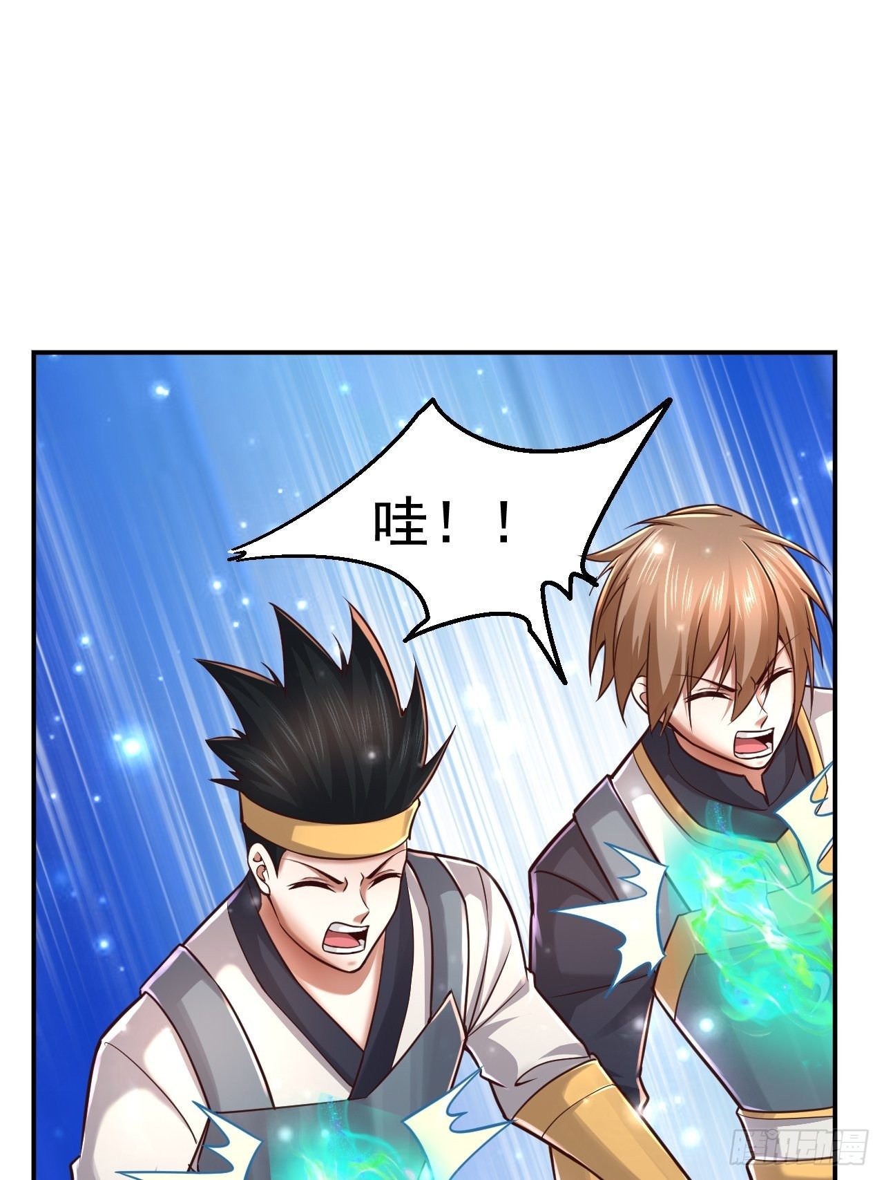 40 危机33