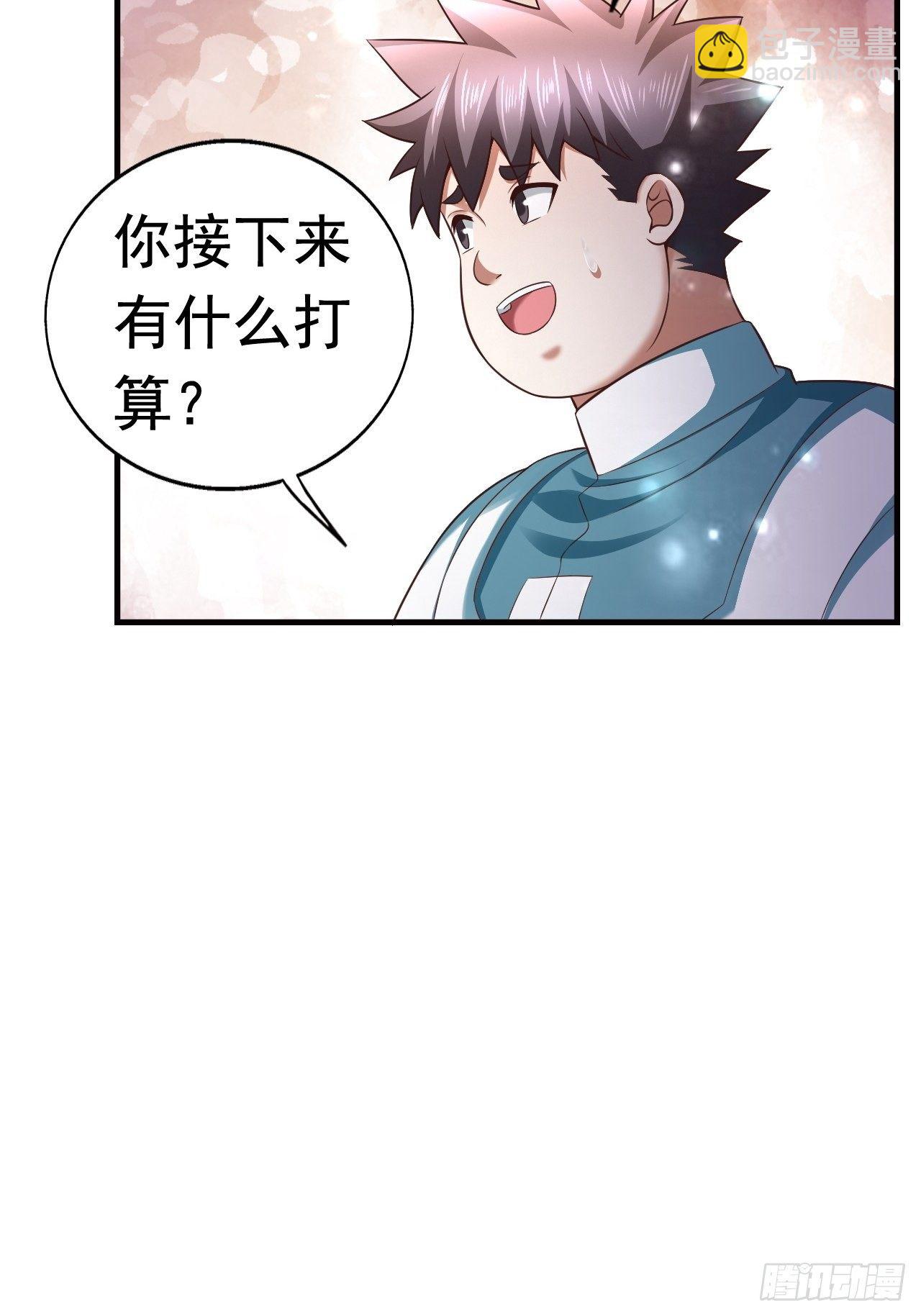 19 新武器形态48