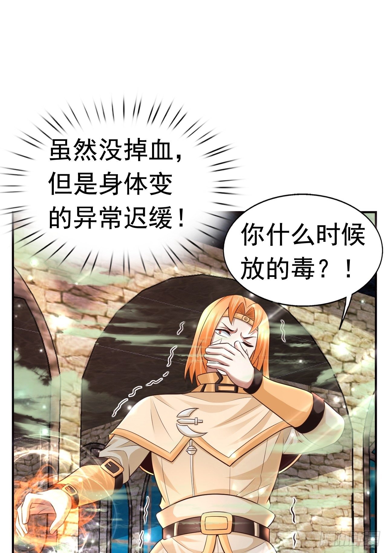 22 留后手58