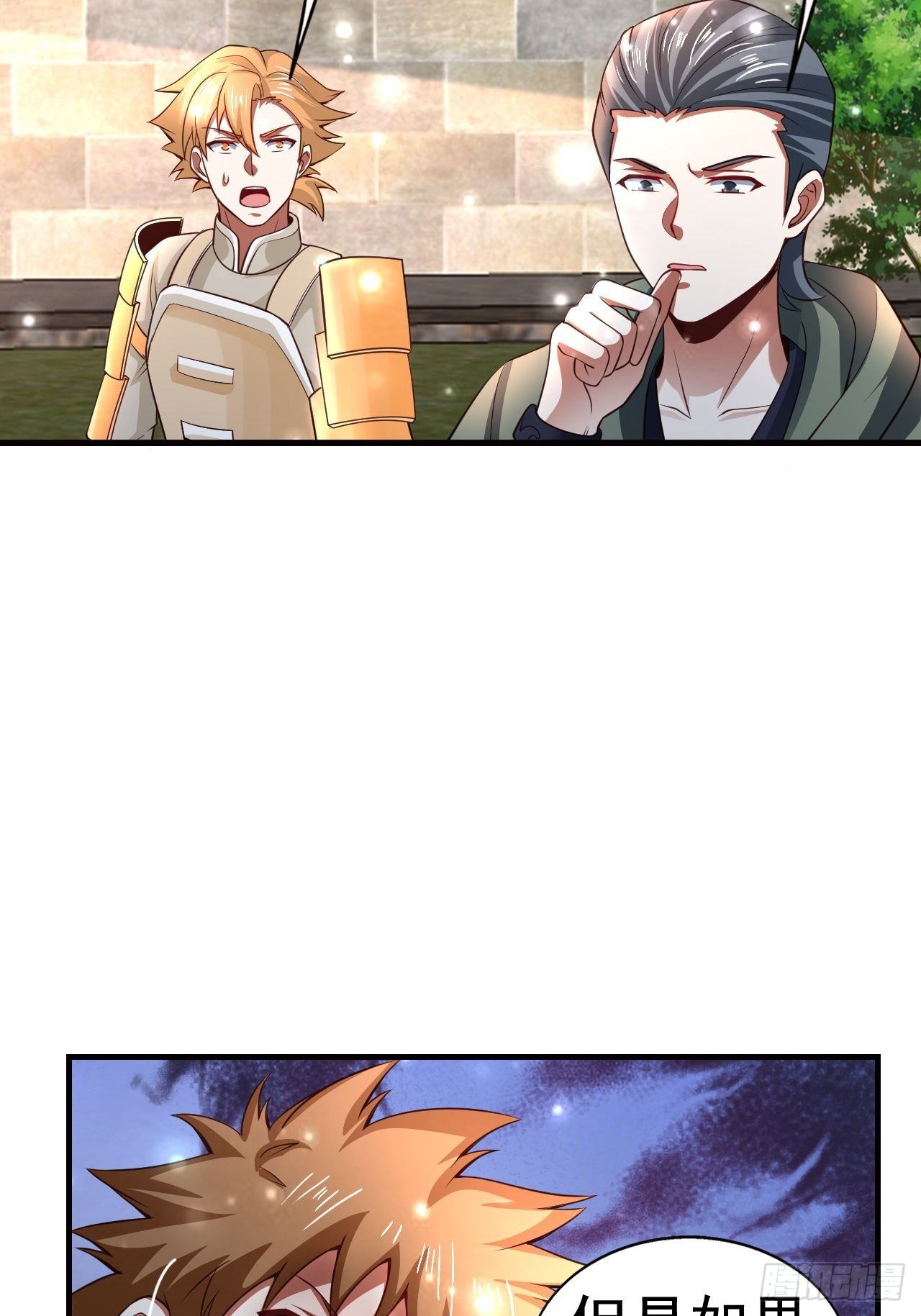 7 被困住的少女9