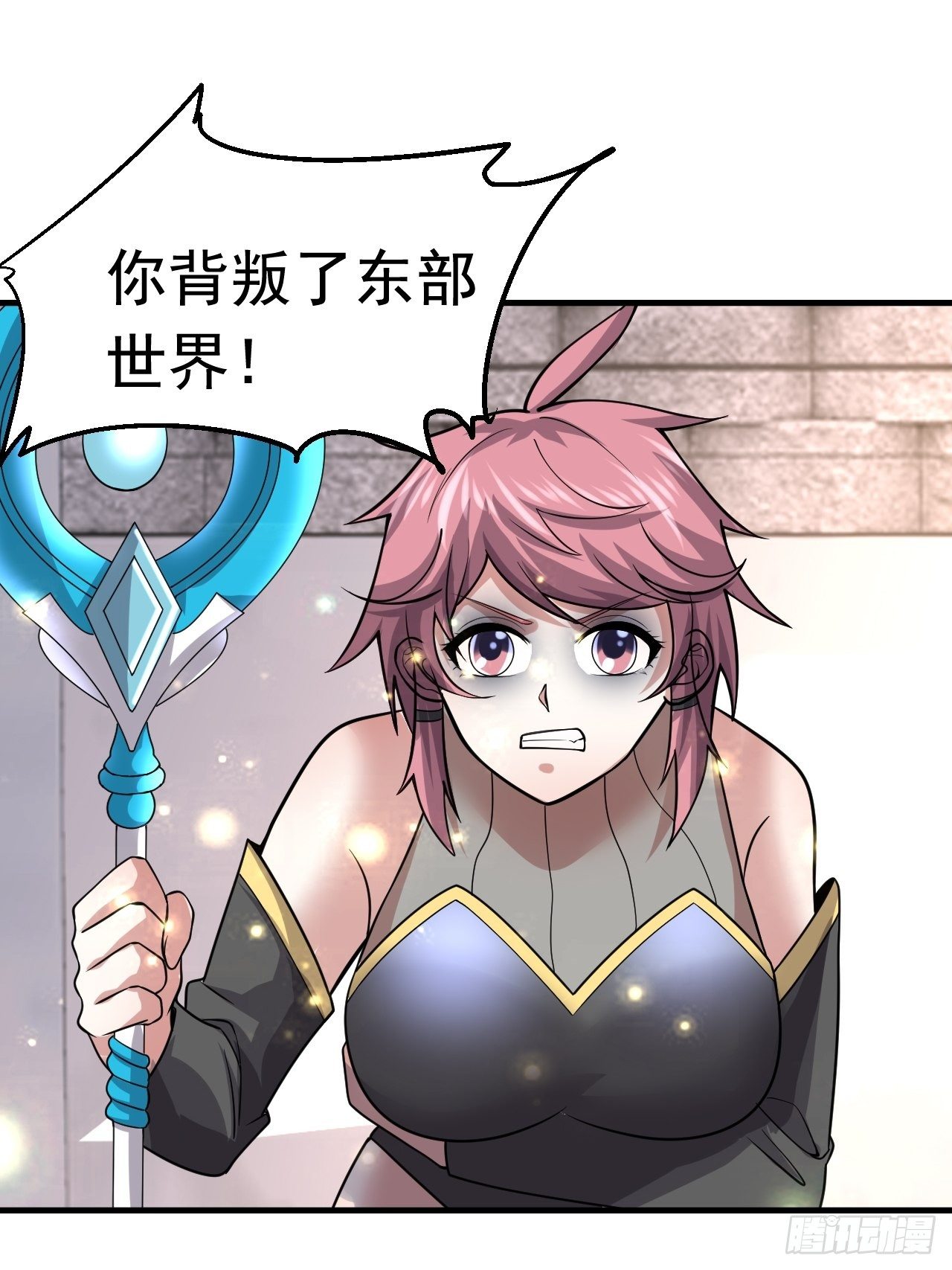 39 背叛&amp;amp;amp;支援26