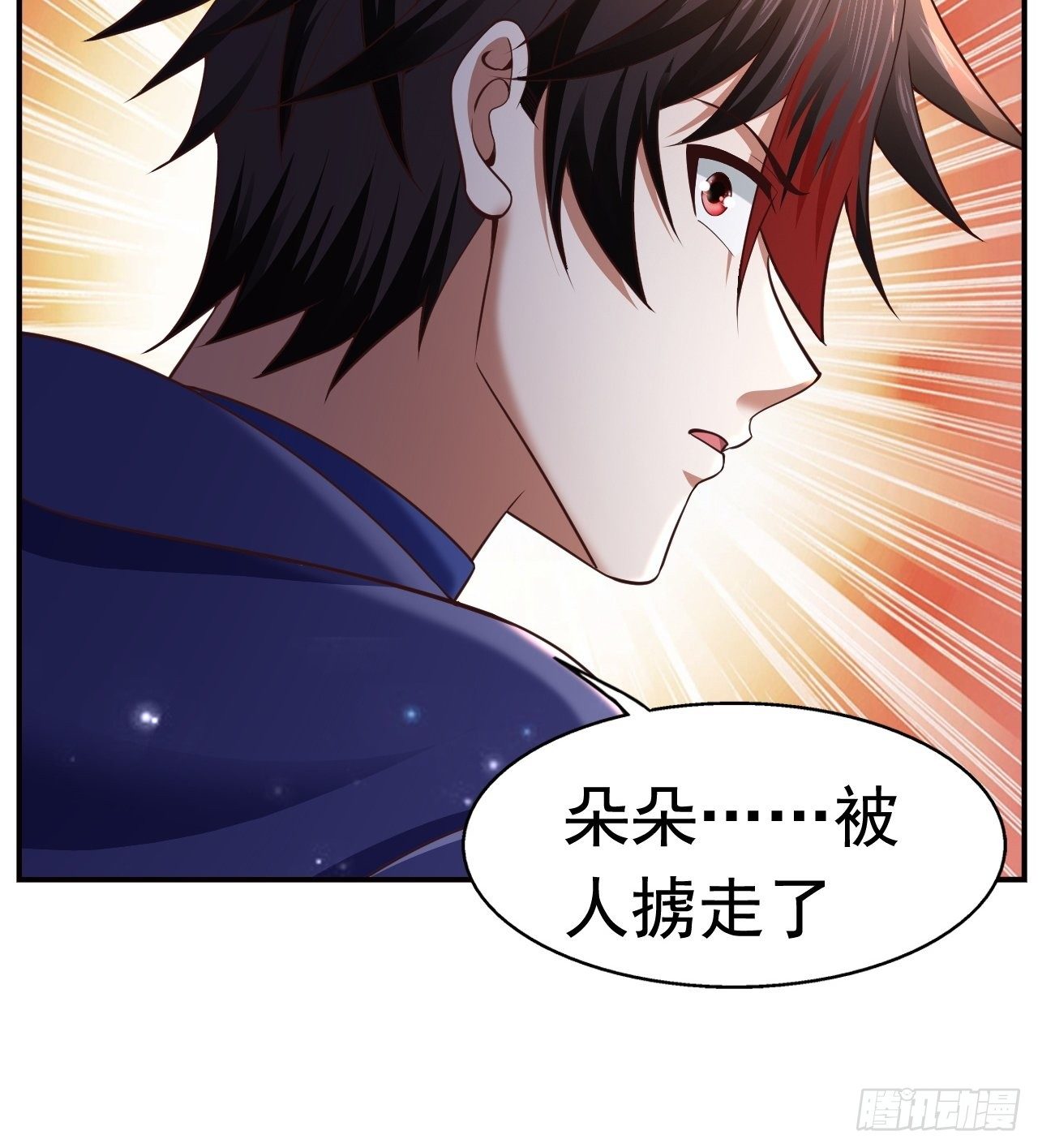 21 法师比思索32