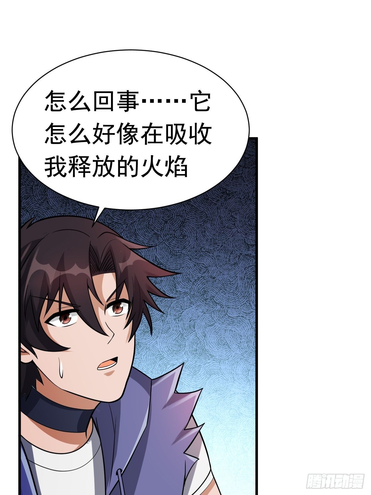 45 诡异的石巨人53