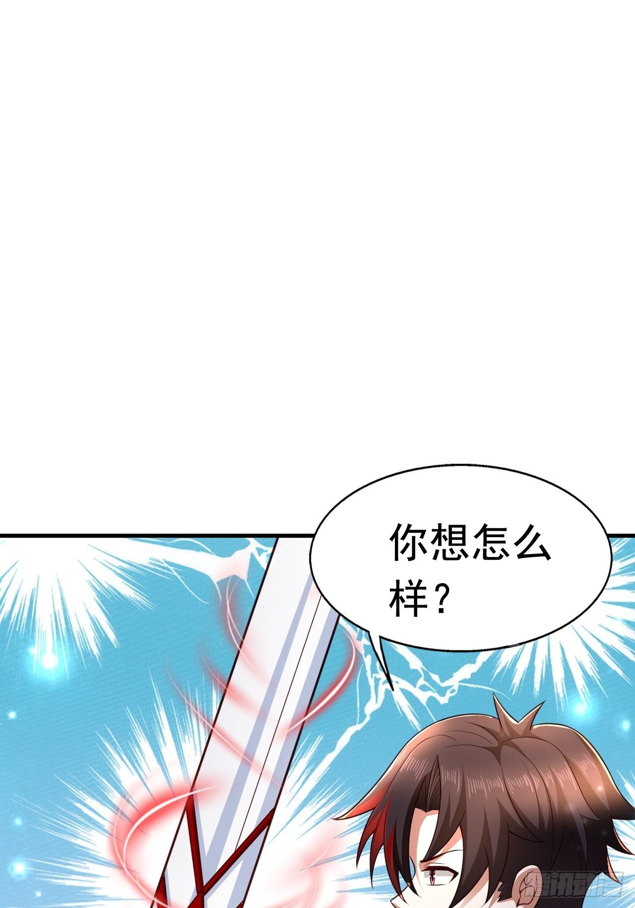 24 AM联盟神秘成员14