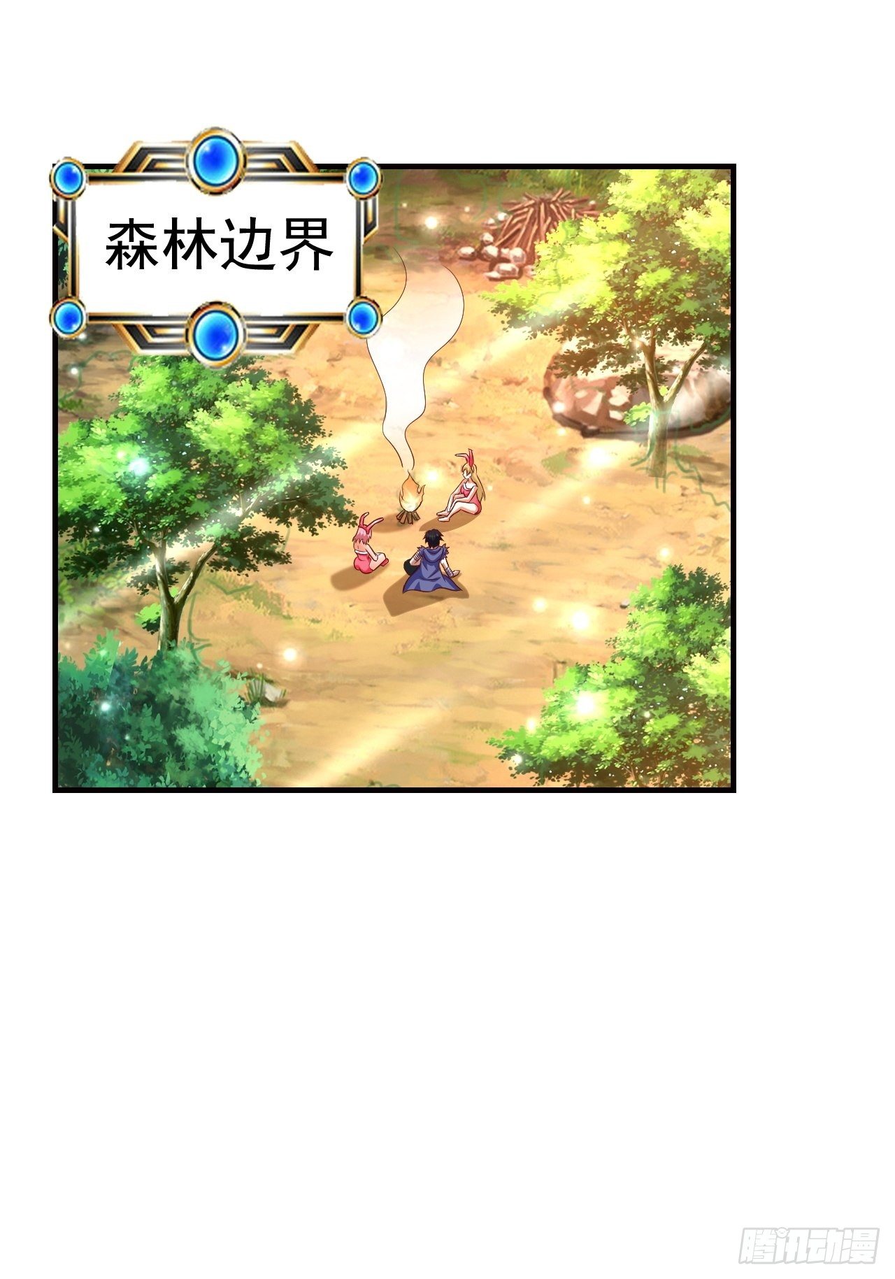 10 分别8