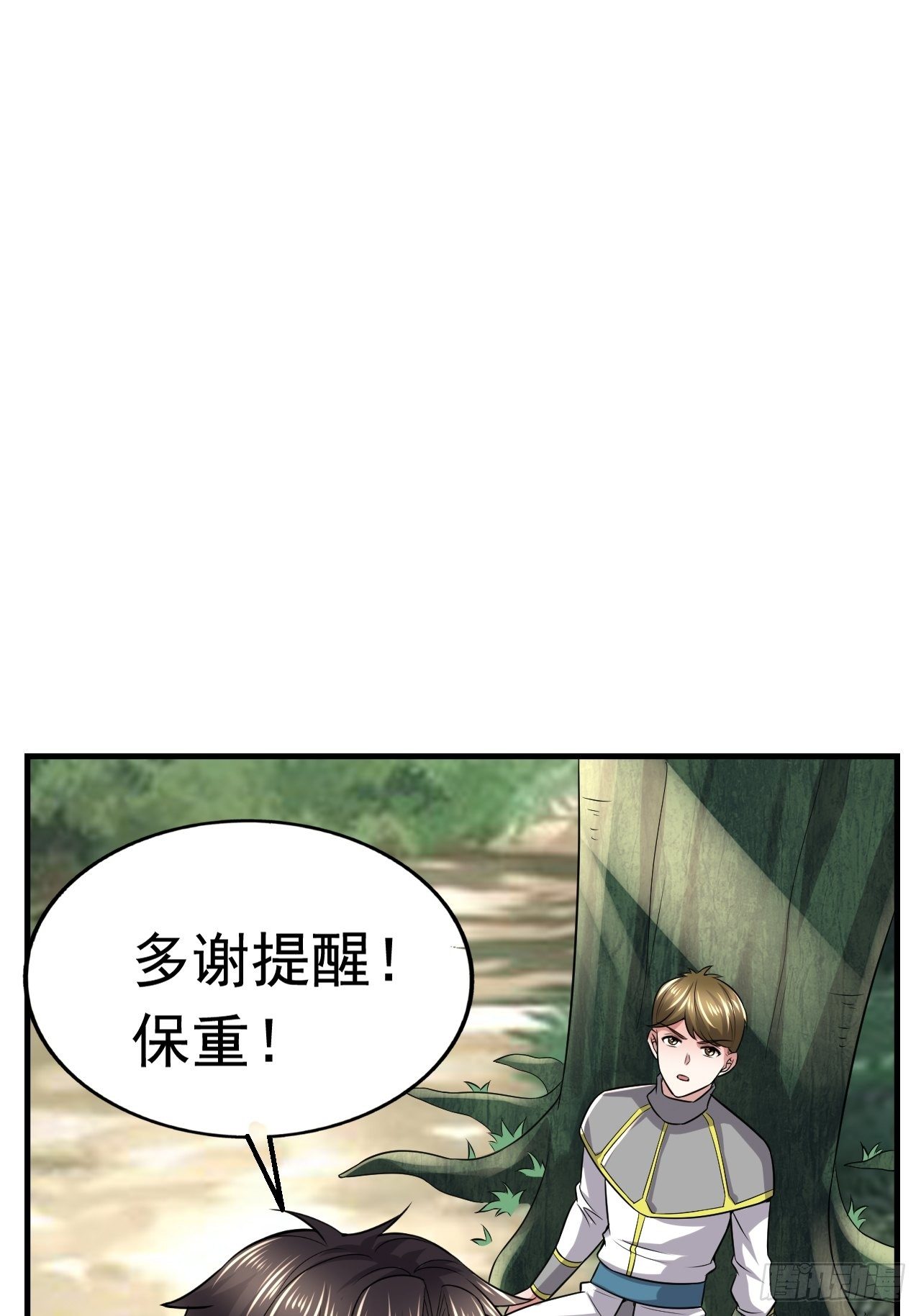 44 问题魔美8
