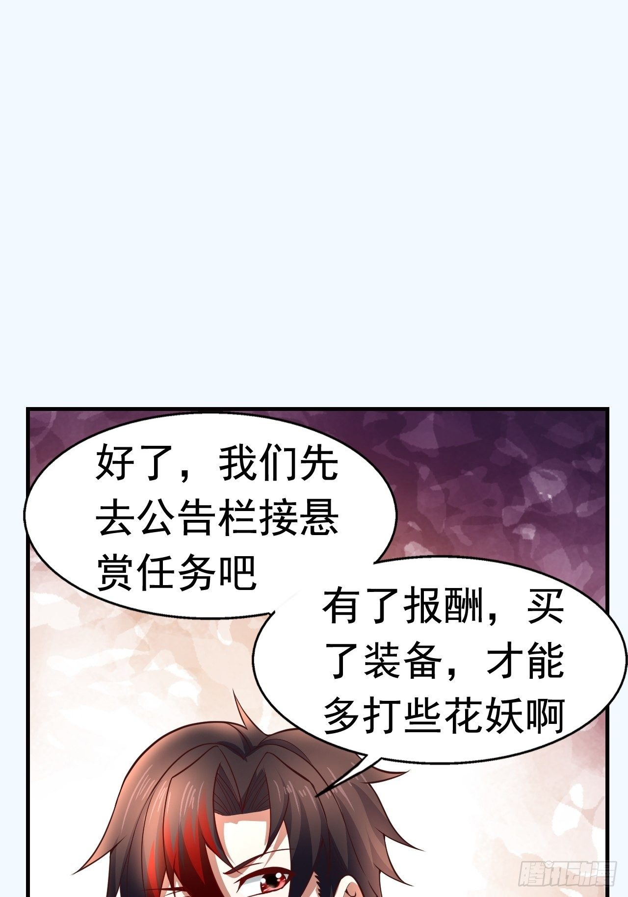 10 分别44
