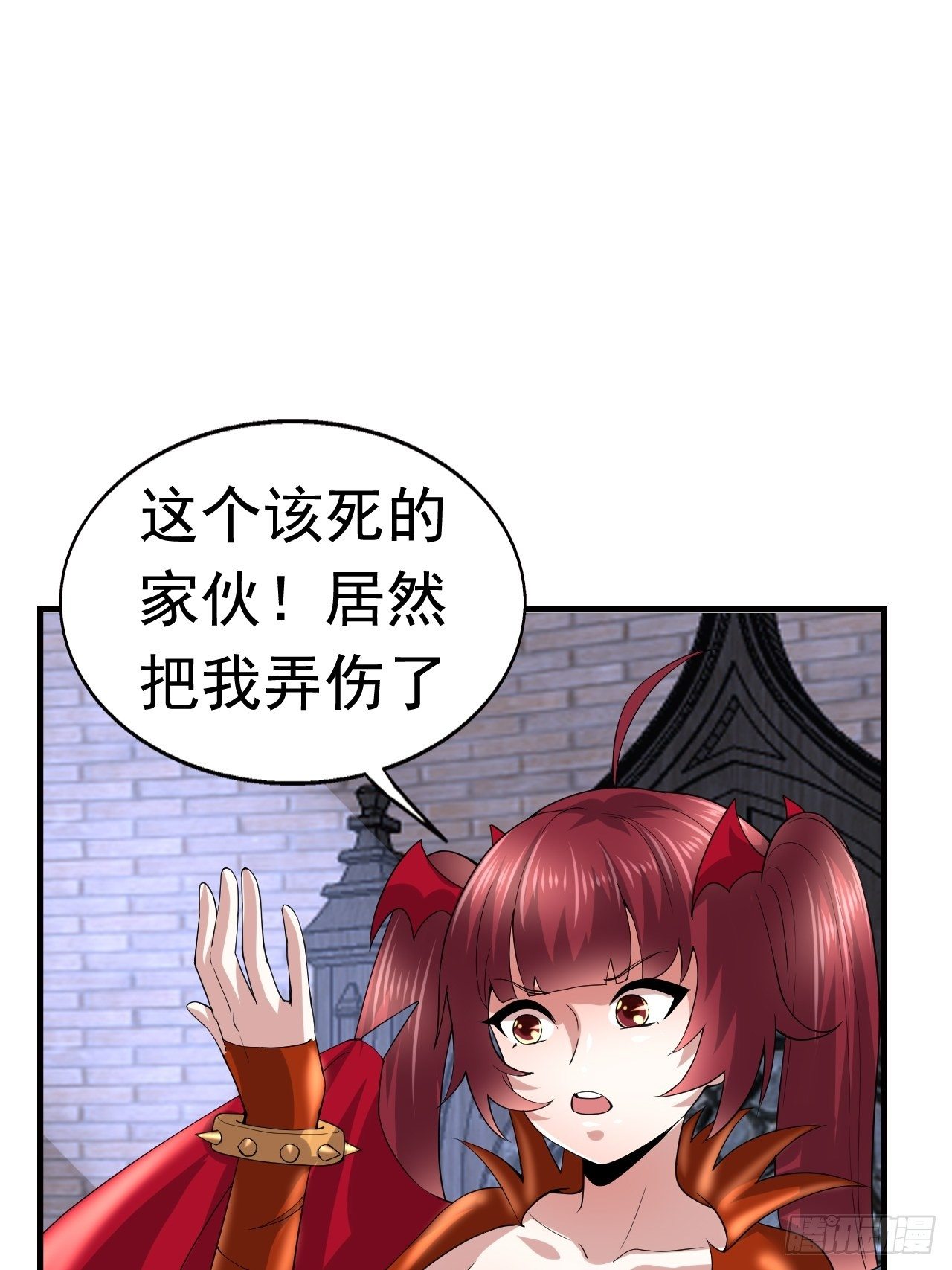 50 天龙帮主49