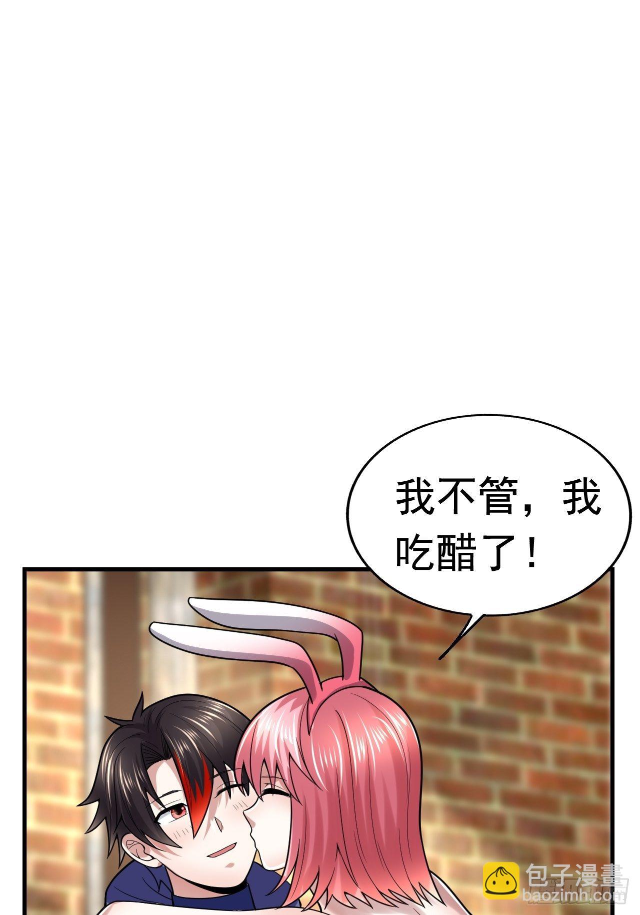 42 后会有期8