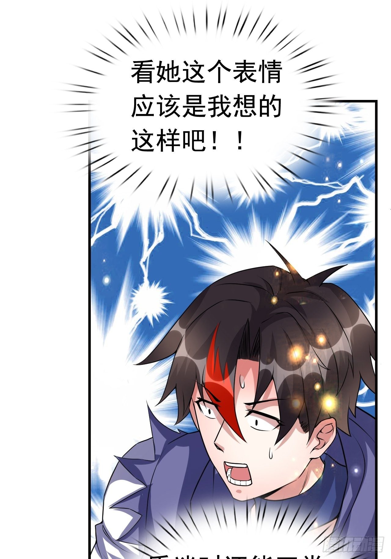 75 承诺58