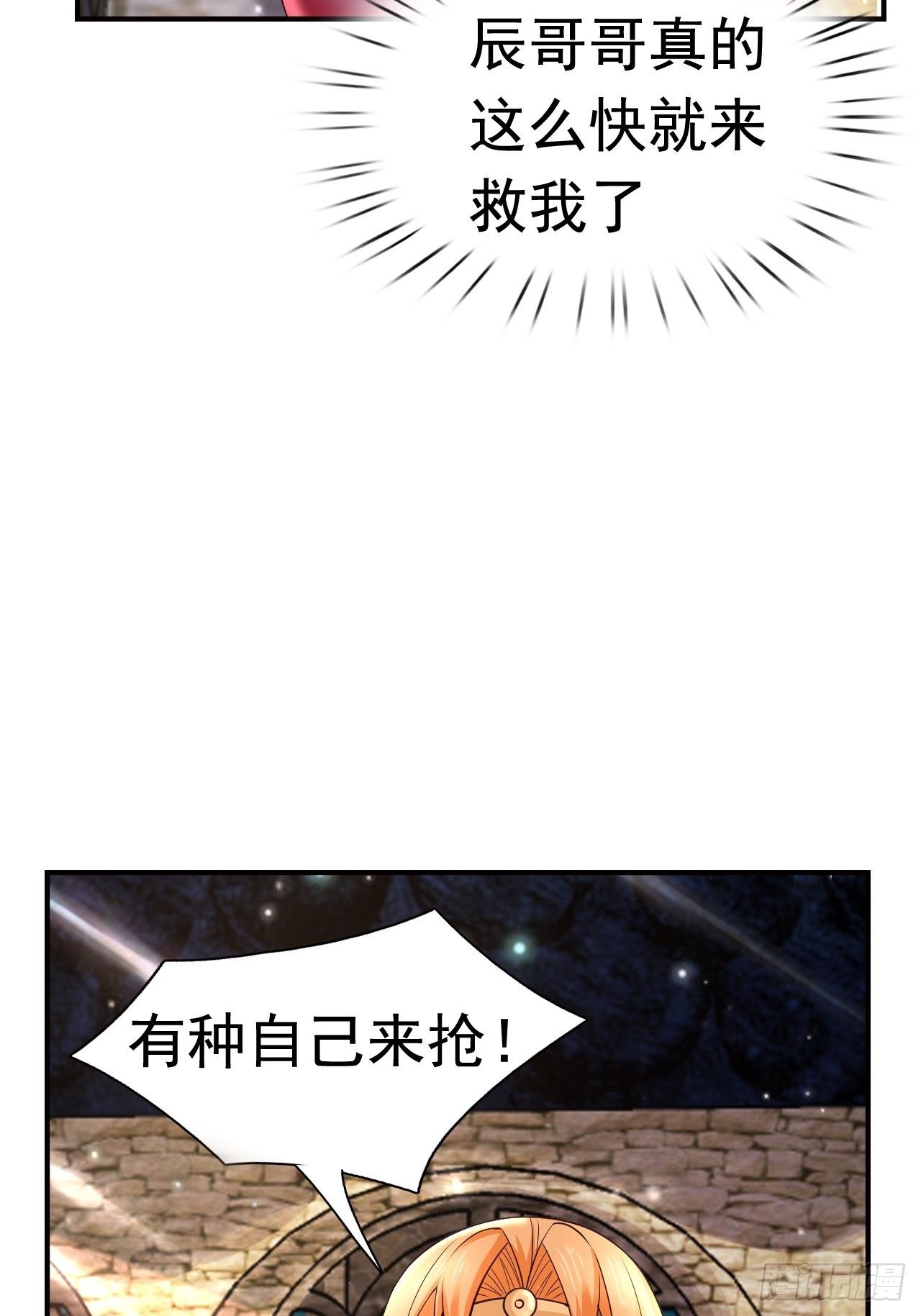 22 留后手1