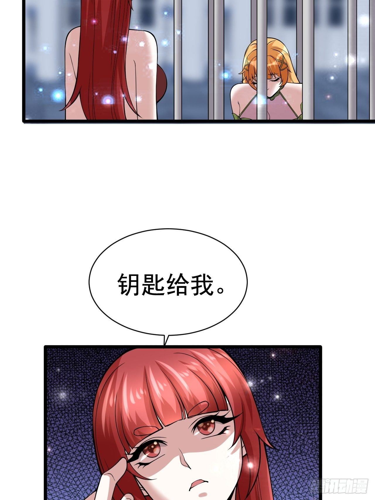 59 差一步35