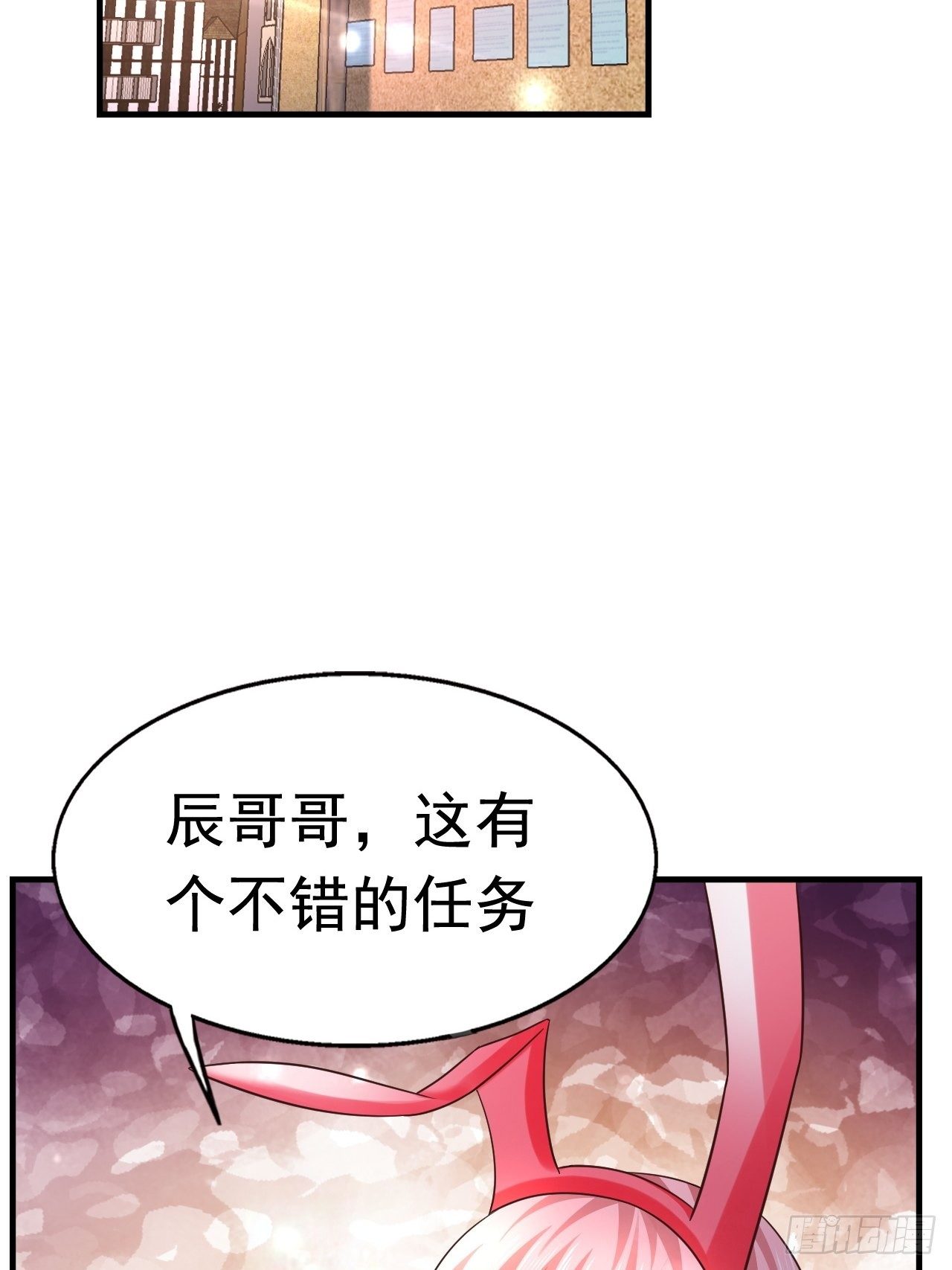 25 猎杀火刺猪15