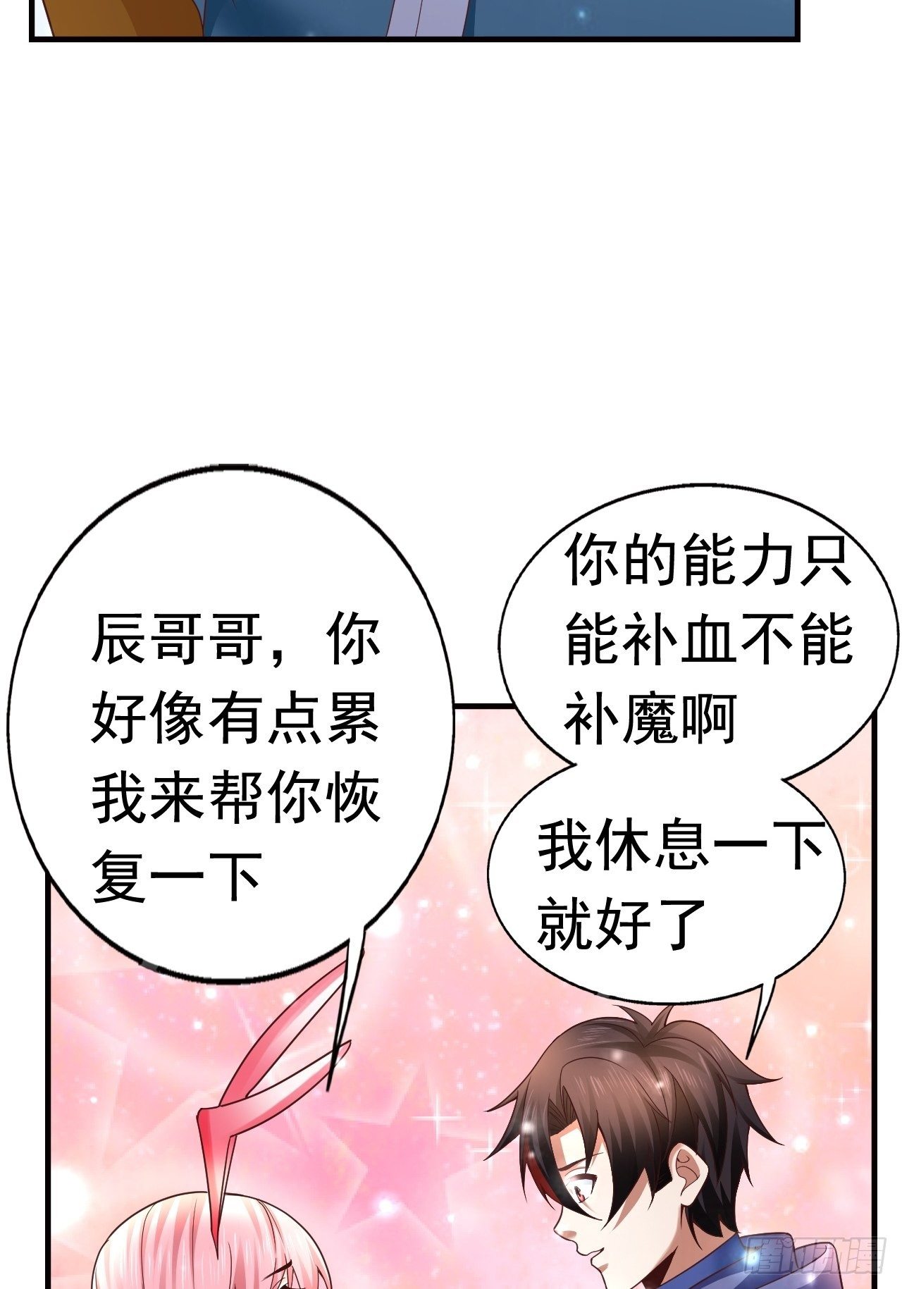 16 了结24