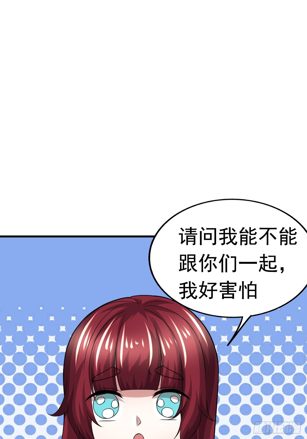 44 问题魔美56