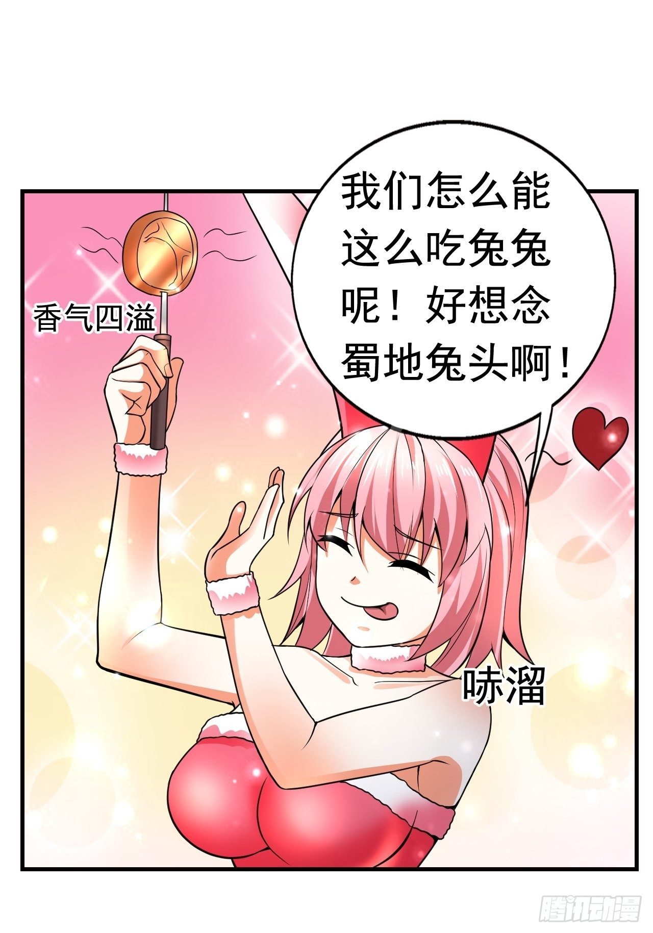 10 分别22