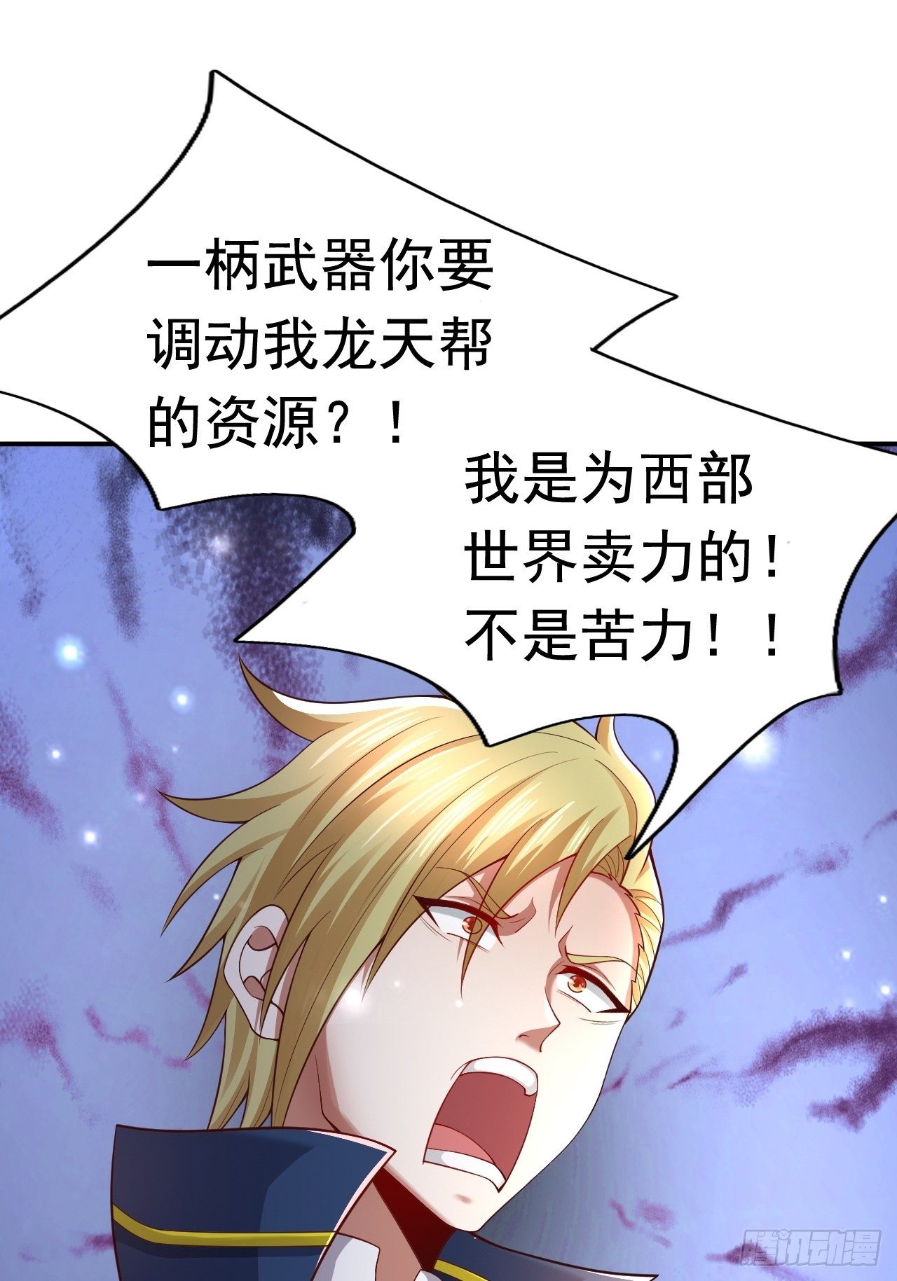 51 似水长香14