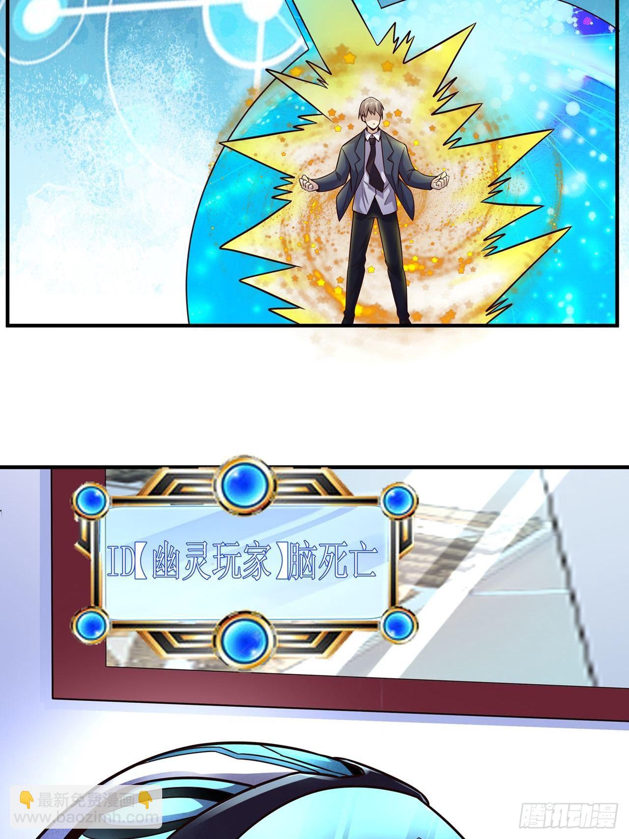 预告5