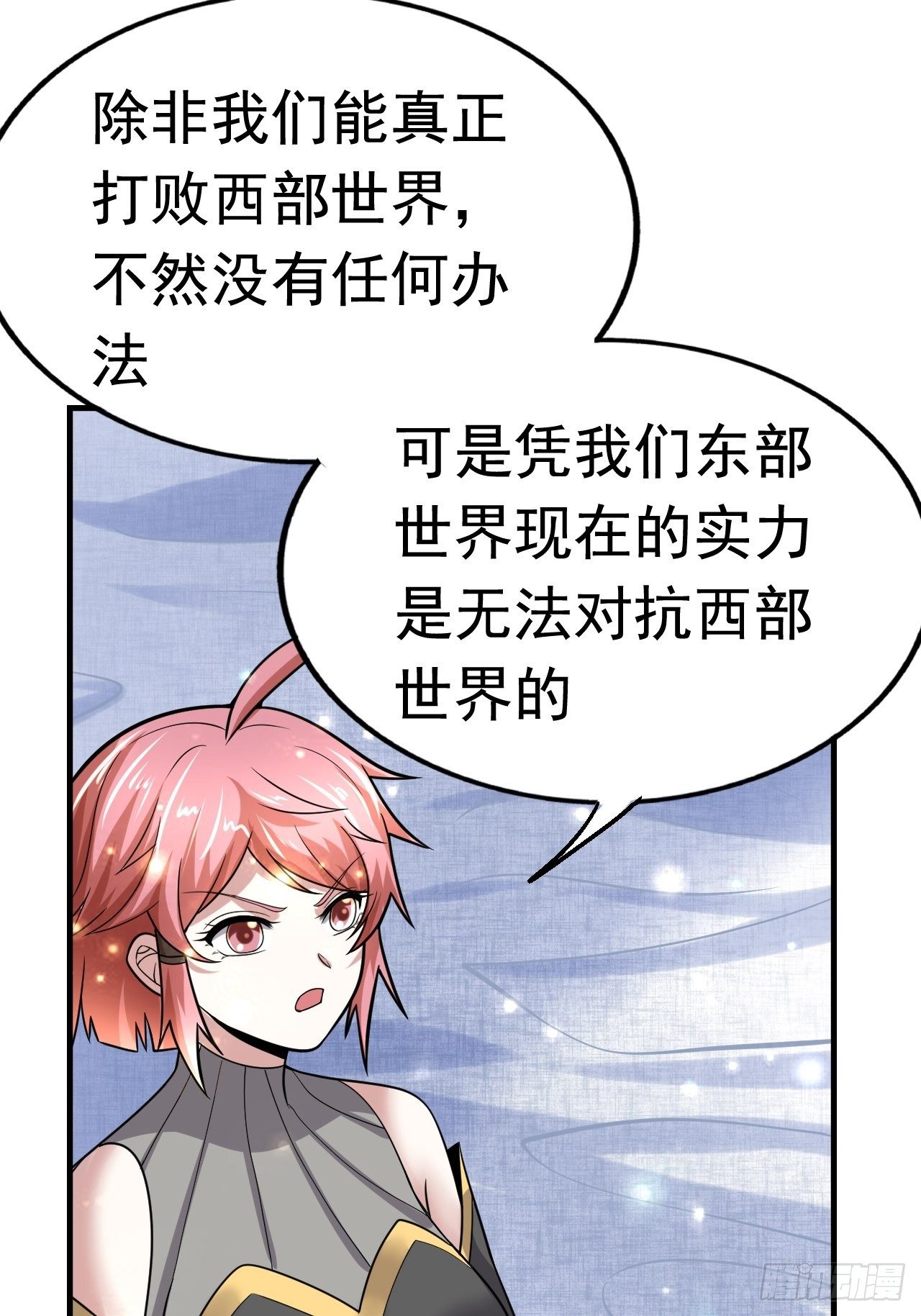 42 后会有期39