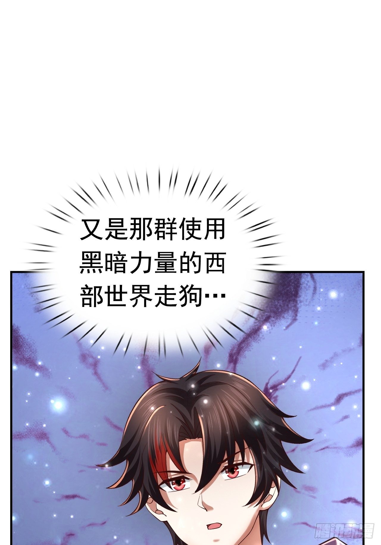 43 王牌朵朵51