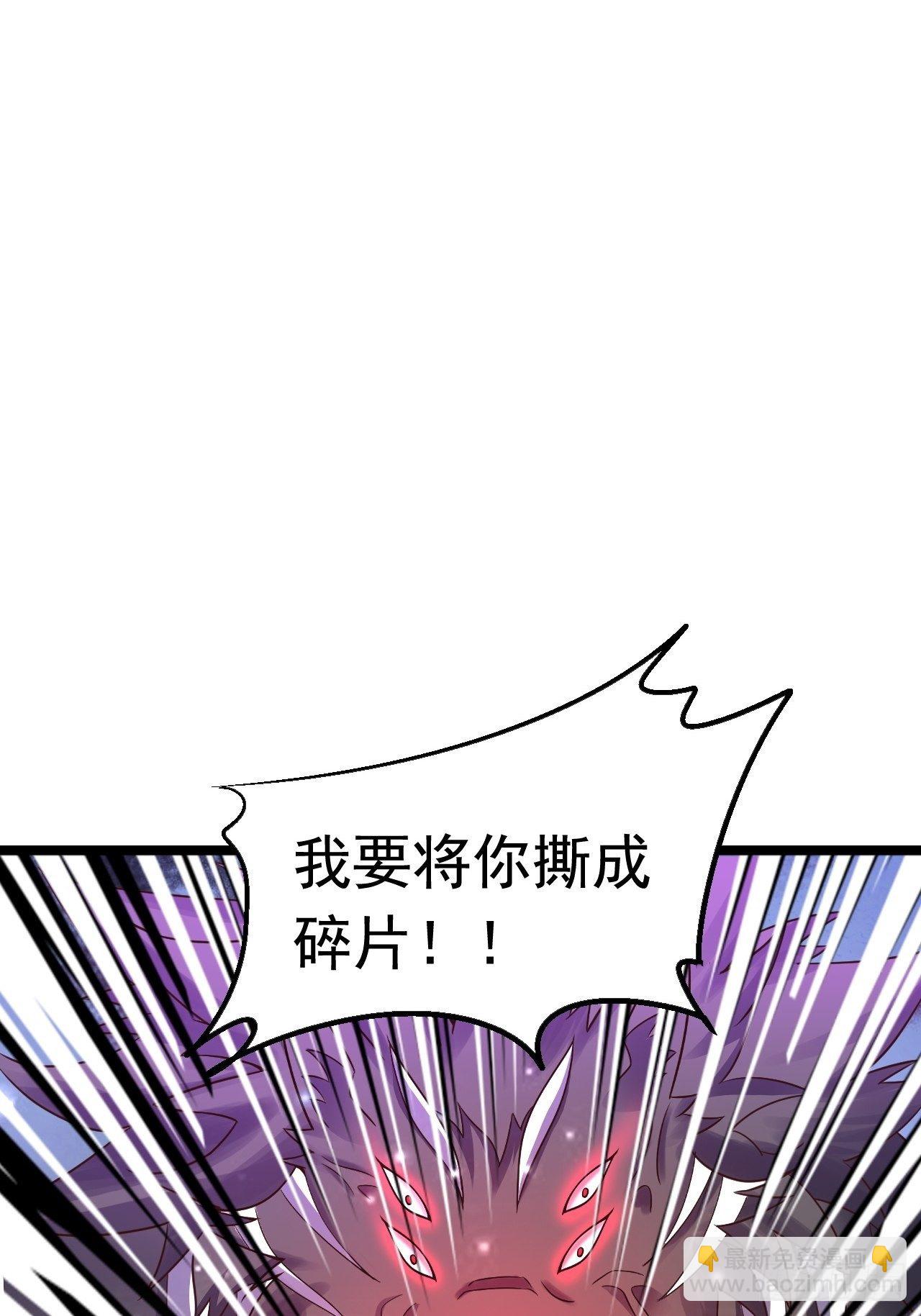 30 共同守护63