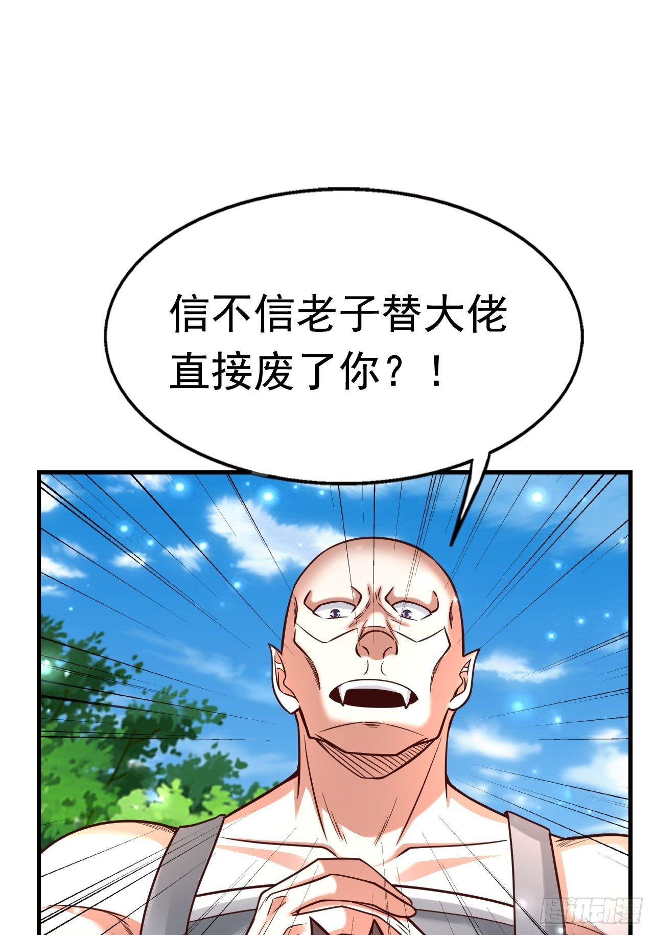 77 再遇小波16