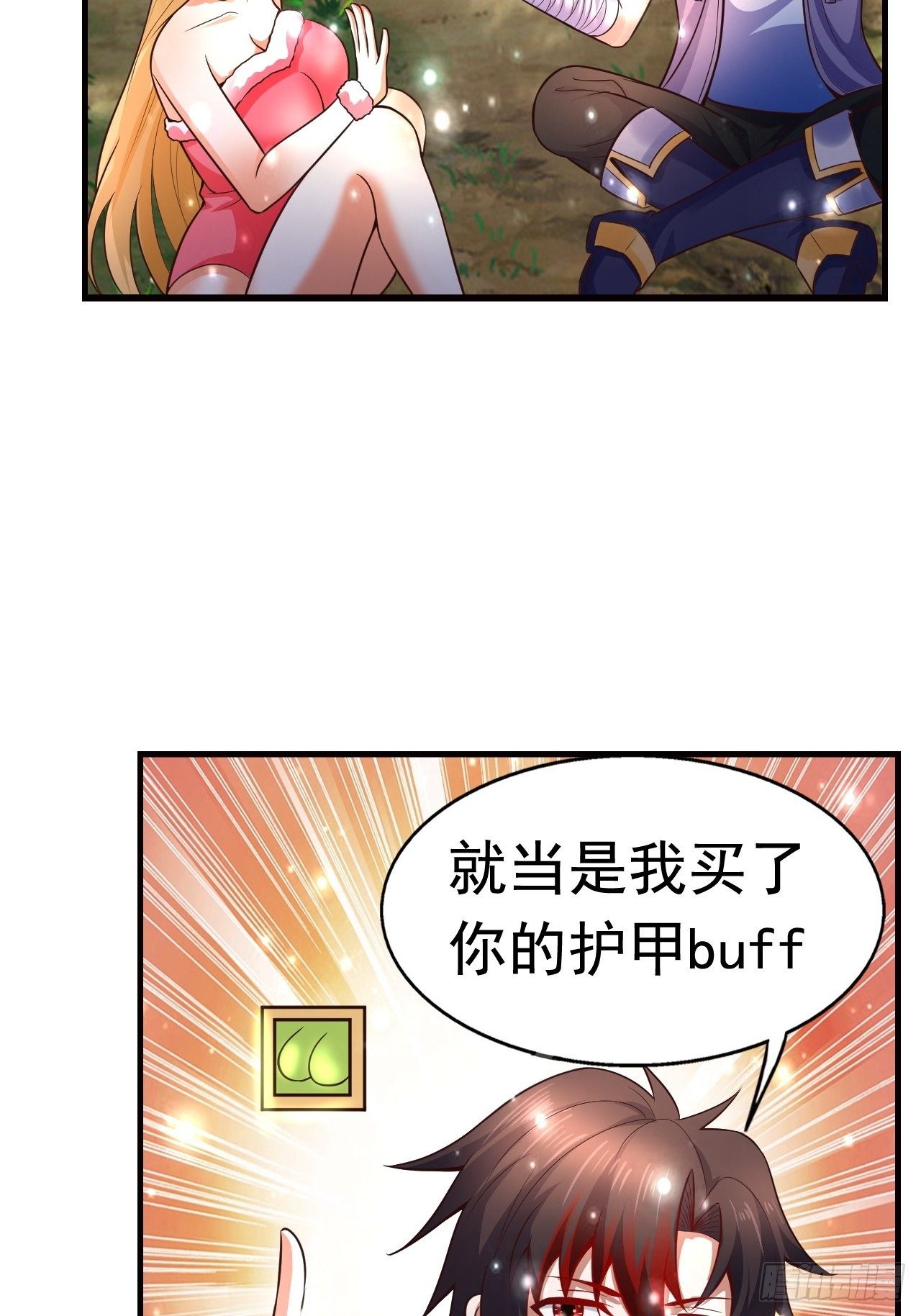 10 分别17