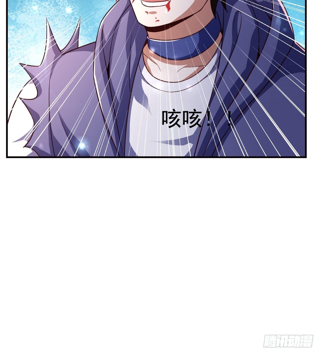 22 留后手33