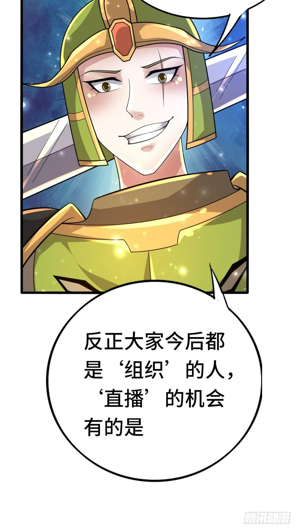74 双修20