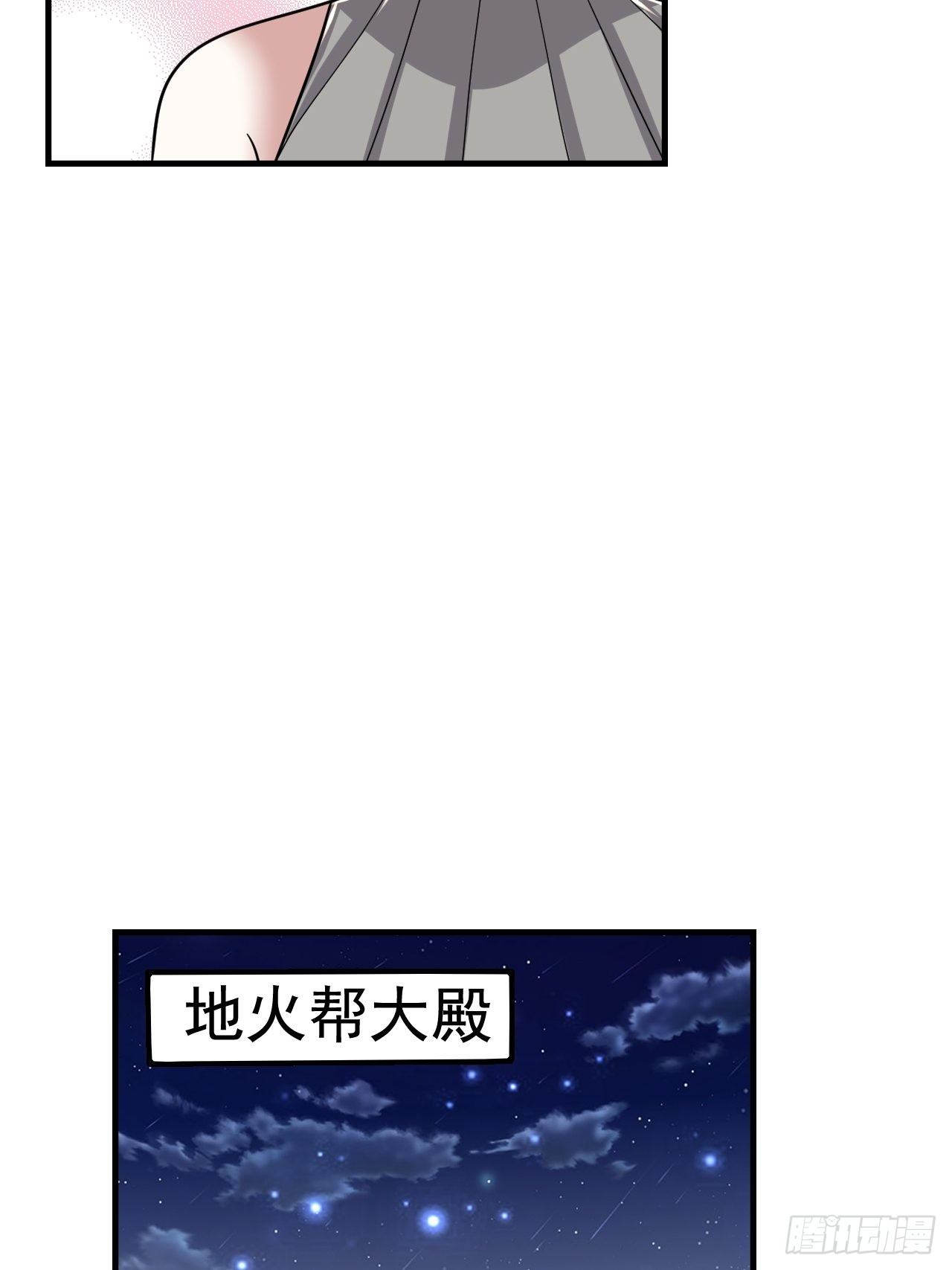 42 后会有期61