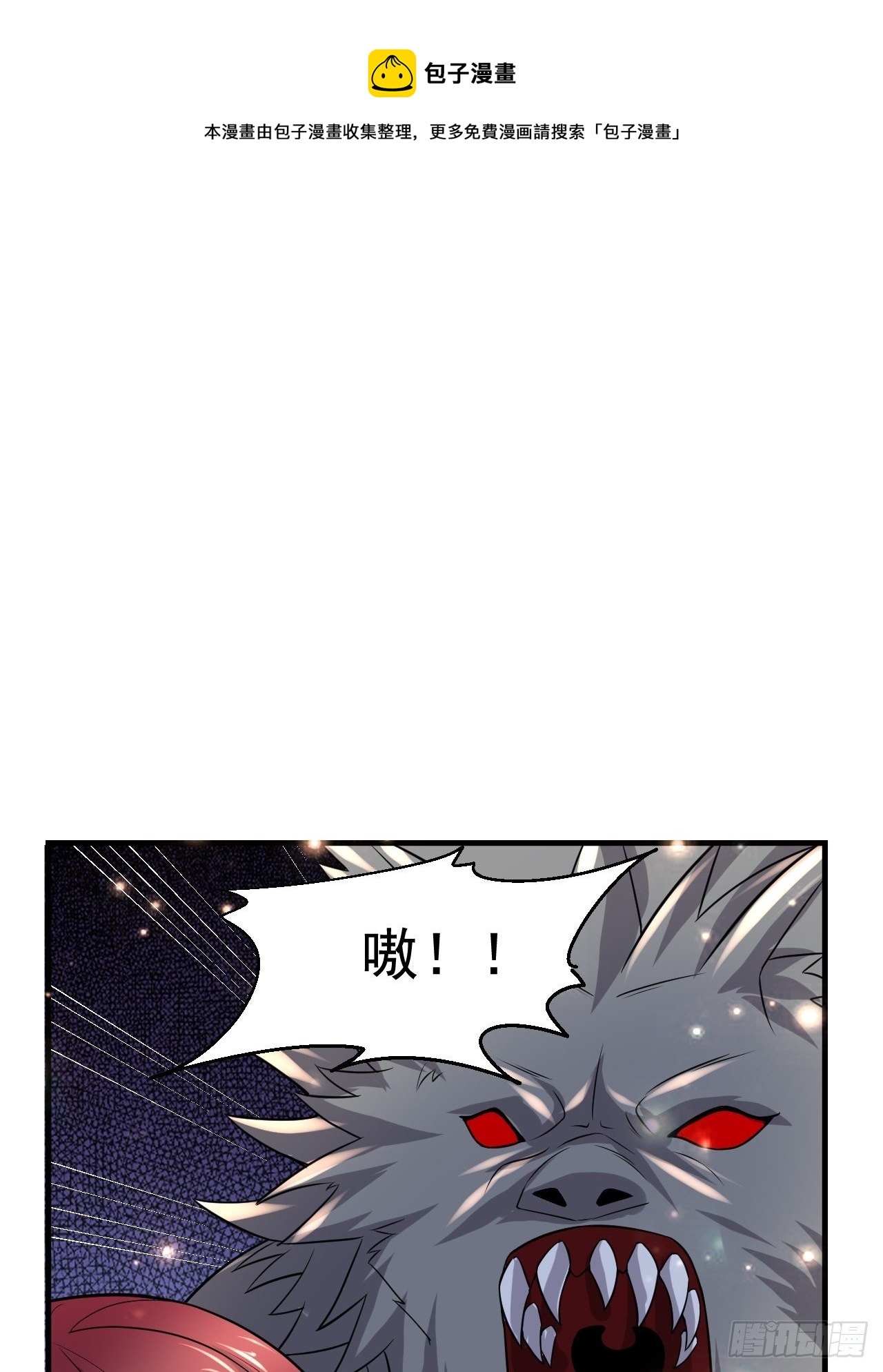 44 问题魔美24